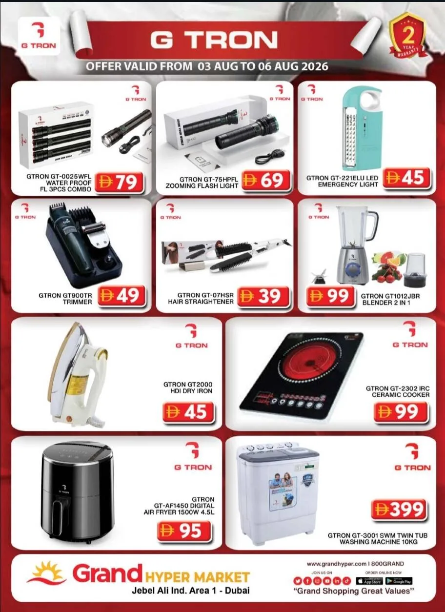 G-Tron Deals - Grand Hypermarket Jebel Ali from Grand Hypermarket until 6th August - Grand Hypermarket UAE Offers & Promotions — page 2