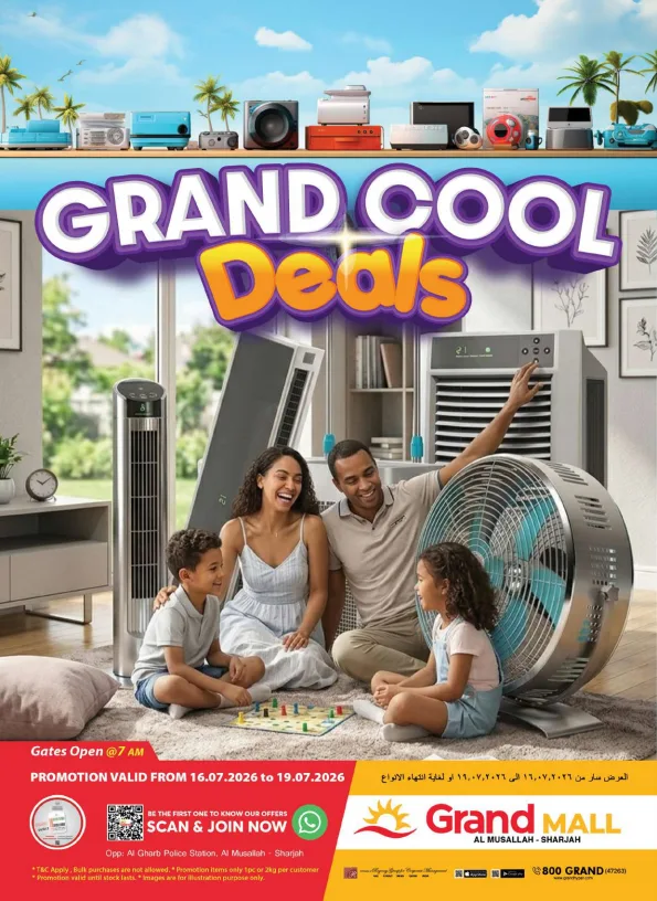 Grand Cool Deals - Grand Mall Sharjah from Grand Hypermarket until 19th July - Grand Hypermarket UAE Offers & Promotions catalogue cover