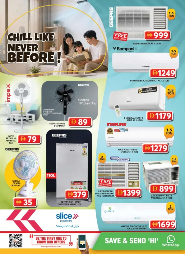 Grand Cool Deals - Grand Mall Sharjah from Grand Hypermarket until 19th July - Grand Hypermarket UAE Offers & Promotions — page 8