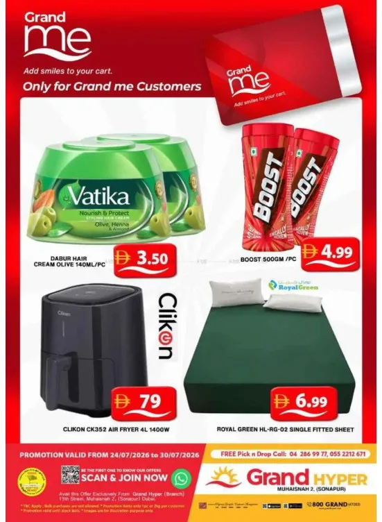 Grand Me Deals - Grand Hyper Muhaisnah from Grand Hypermarket until 30th July - Grand Hypermarket UAE Offers & Promotions catalogue cover