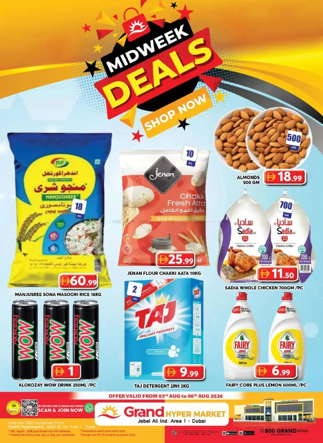 Midweek Deals - Grand Hypermarket Jebel Ali from Grand Hypermarket until 6th August - Grand Hypermarket UAE Offers & Promotions catalogue cover