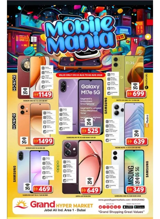 Mobile Mania - Grand Hypermarket Jebel Ali from Grand Hypermarket until 6th August - Grand Hypermarket UAE Offers & Promotions catalogue cover