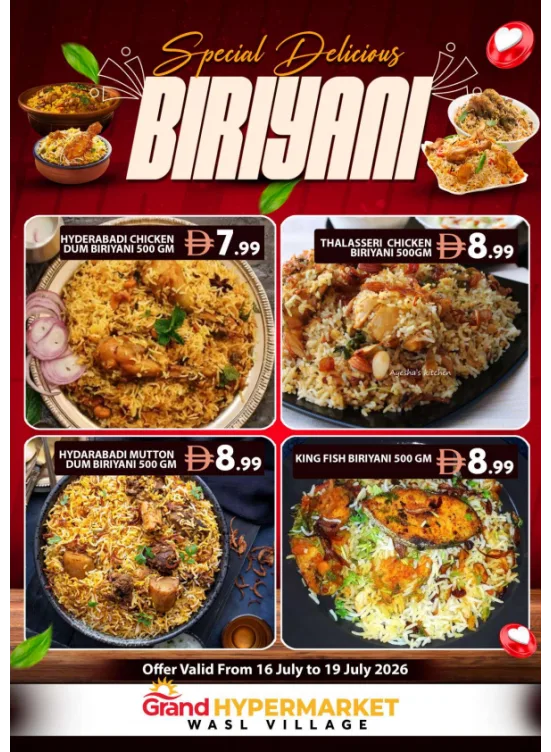 Special Delicious Biriyani - Grand Hyper Wasl Village from Grand Hypermarket until 19th July - Grand Hypermarket UAE Offers & Promotions catalogue cover