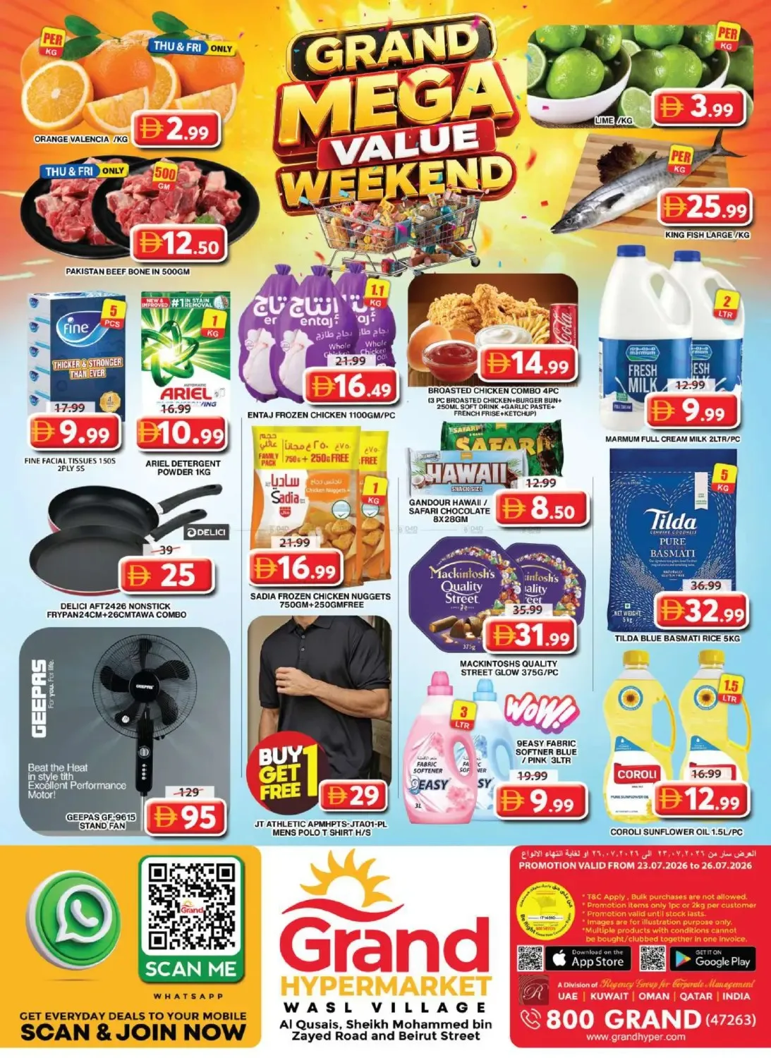 Weekend Deals - Grand Hyper Wasl Village from Grand Hypermarket until 26th July - Grand Hypermarket UAE Offers & Promotions catalogue cover