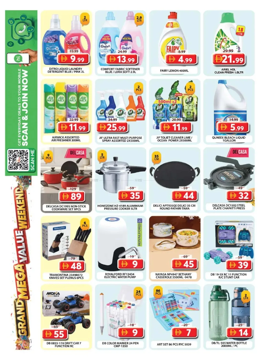 Weekend Deals - Grand Hyper Wasl Village from Grand Hypermarket until 26th July - Grand Hypermarket UAE Offers & Promotions — page 11