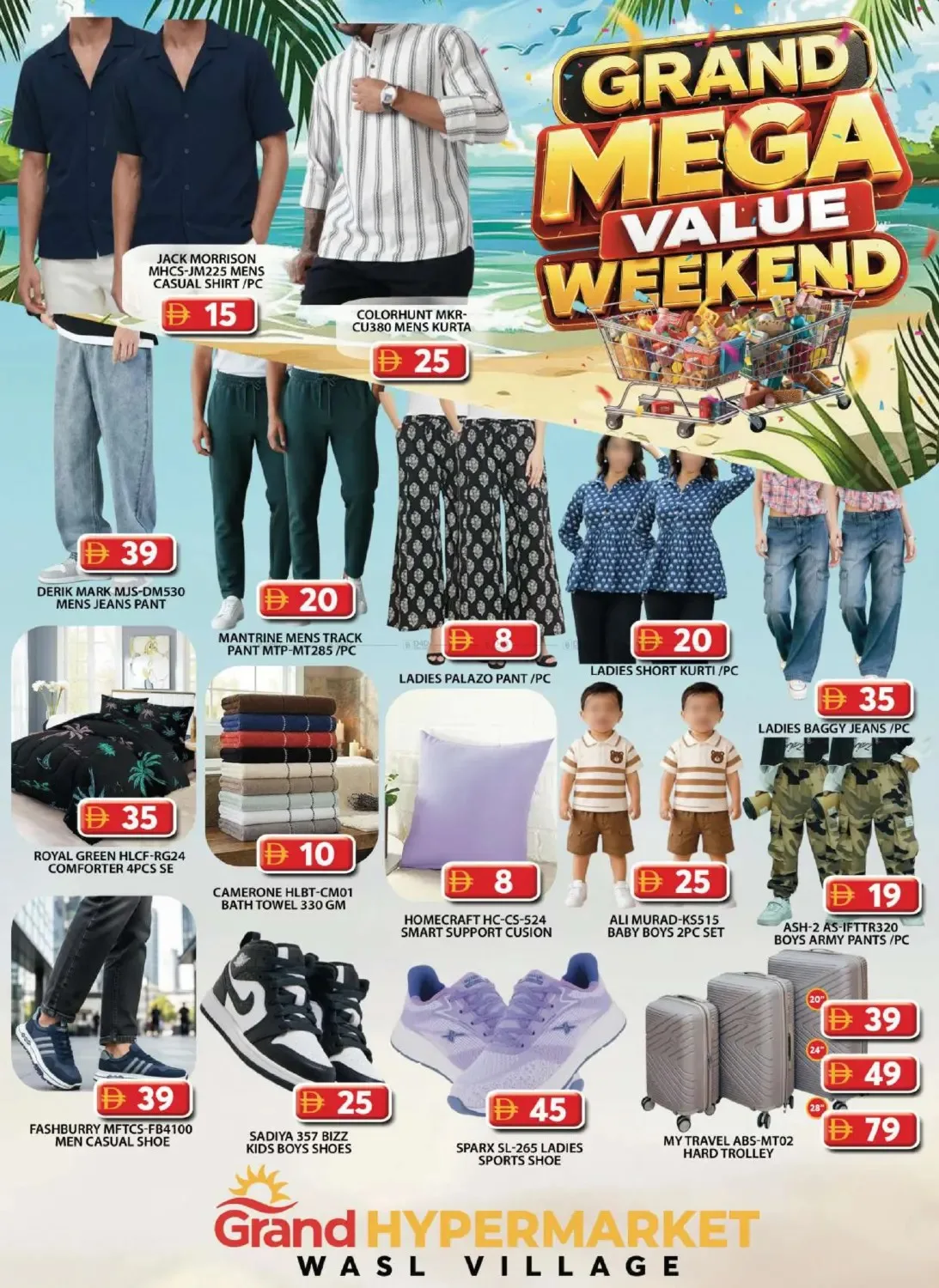 Weekend Deals - Grand Hyper Wasl Village from Grand Hypermarket until 26th July - Grand Hypermarket UAE Offers & Promotions — page 16