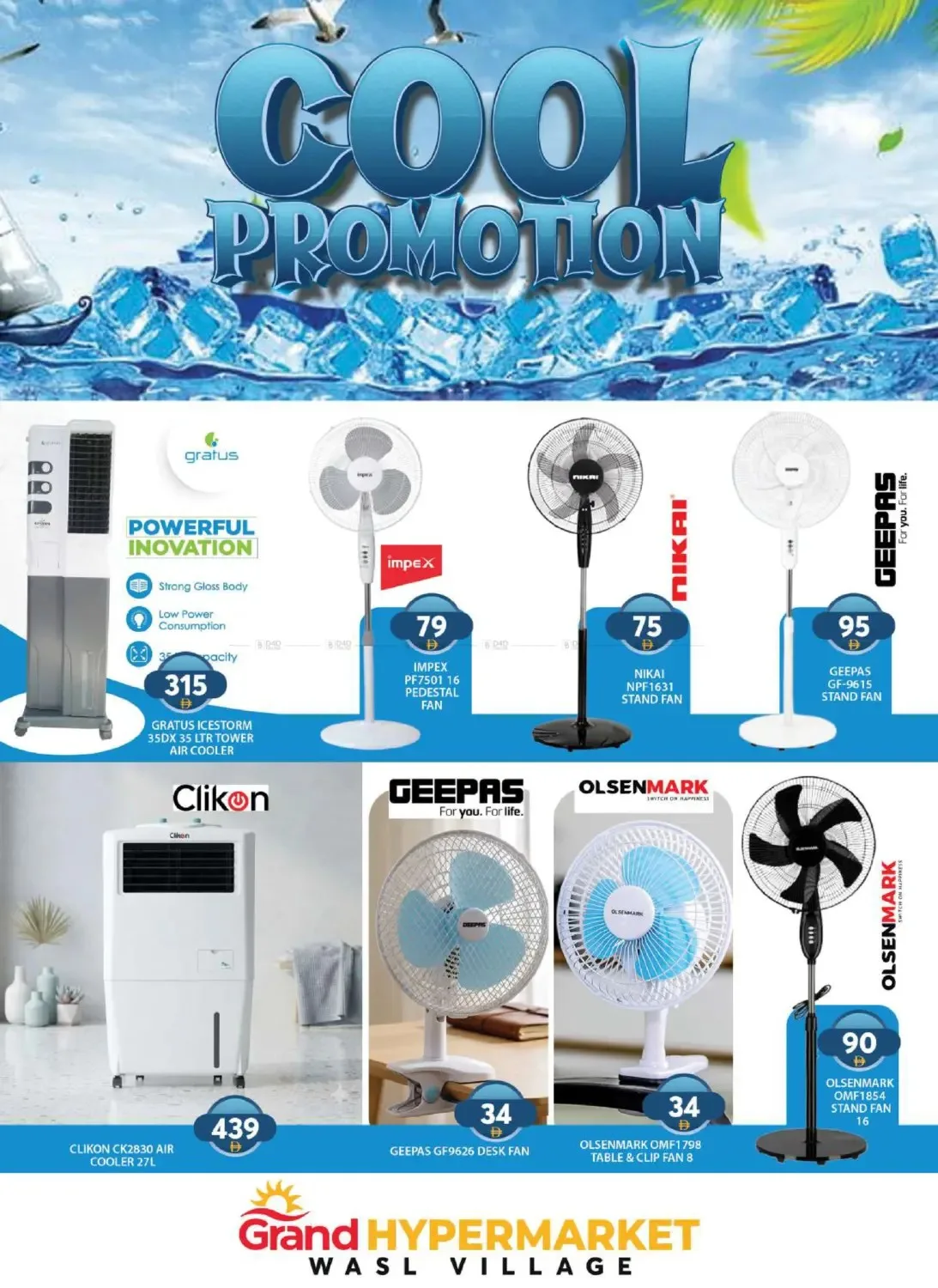 Weekend Deals - Grand Hyper Wasl Village from Grand Hypermarket until 26th July - Grand Hypermarket UAE Offers & Promotions — page 19