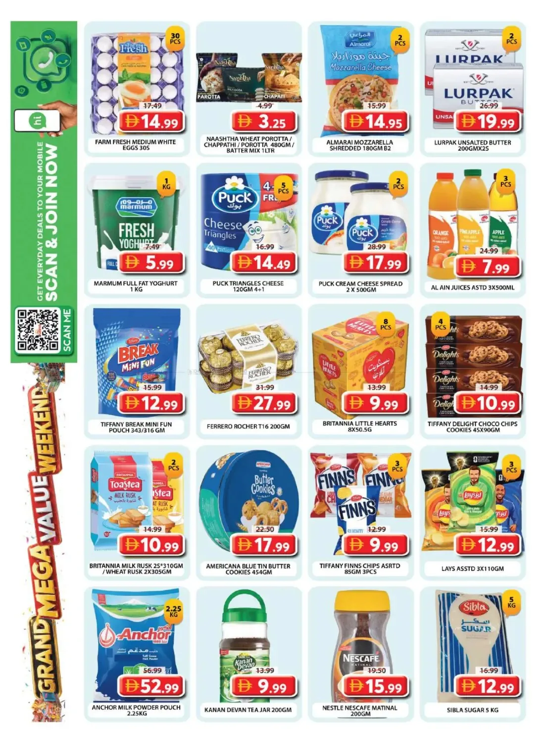 Weekend Deals - Grand Hyper Wasl Village from Grand Hypermarket until 26th July - Grand Hypermarket UAE Offers & Promotions — page 6