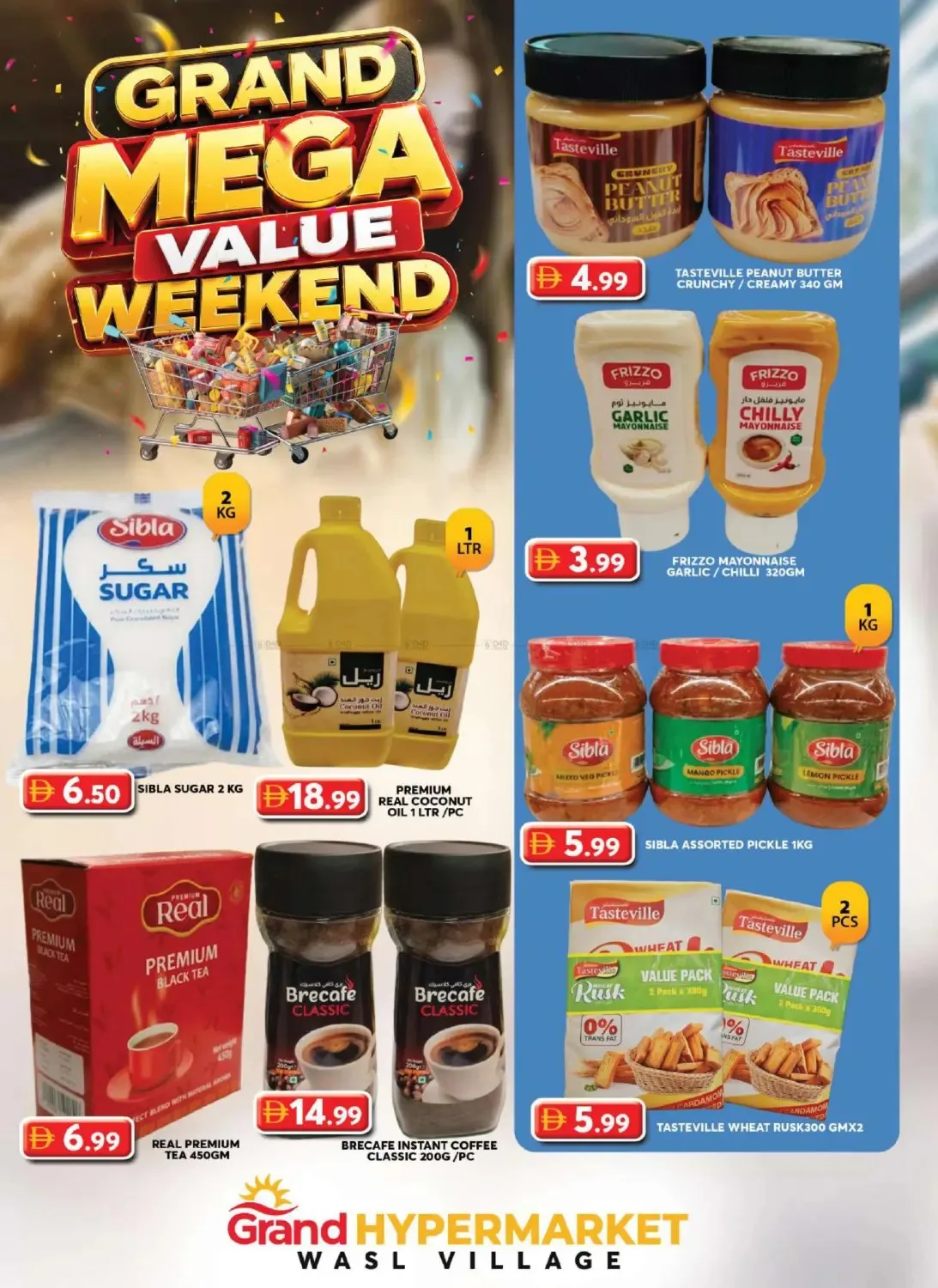 Weekend Deals - Grand Hyper Wasl Village from Grand Hypermarket until 26th July - Grand Hypermarket UAE Offers & Promotions — page 7
