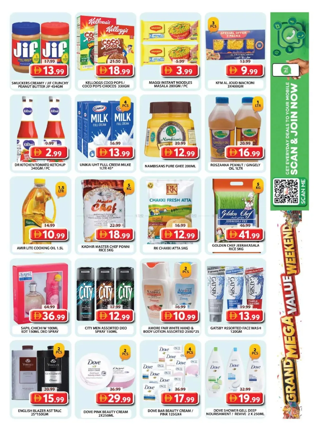 Weekend Deals - Grand Hyper Wasl Village from Grand Hypermarket until 26th July - Grand Hypermarket UAE Offers & Promotions — page 9