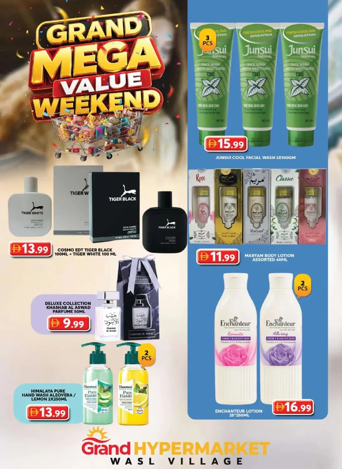 Weekend Deals - Grand Hyper Wasl Village from Grand Hypermarket until 26th July - Grand Hypermarket UAE Offers & Promotions — page 10
