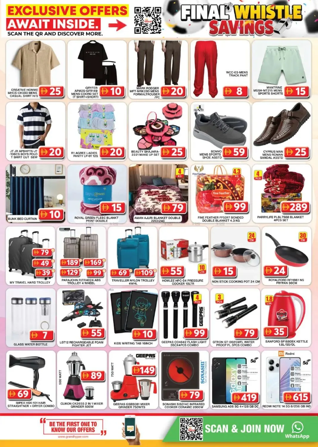 Weekend Deals - Grand Hypermarket Jebel Ali from Grand Hypermarket until 19th July - Grand Hypermarket UAE Offers & Promotions — page 11