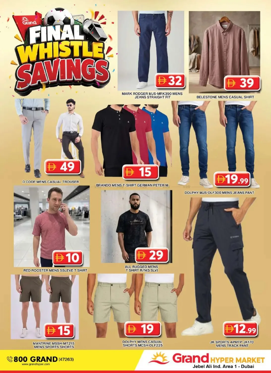 Weekend Deals - Grand Hypermarket Jebel Ali from Grand Hypermarket until 19th July - Grand Hypermarket UAE Offers & Promotions — page 12