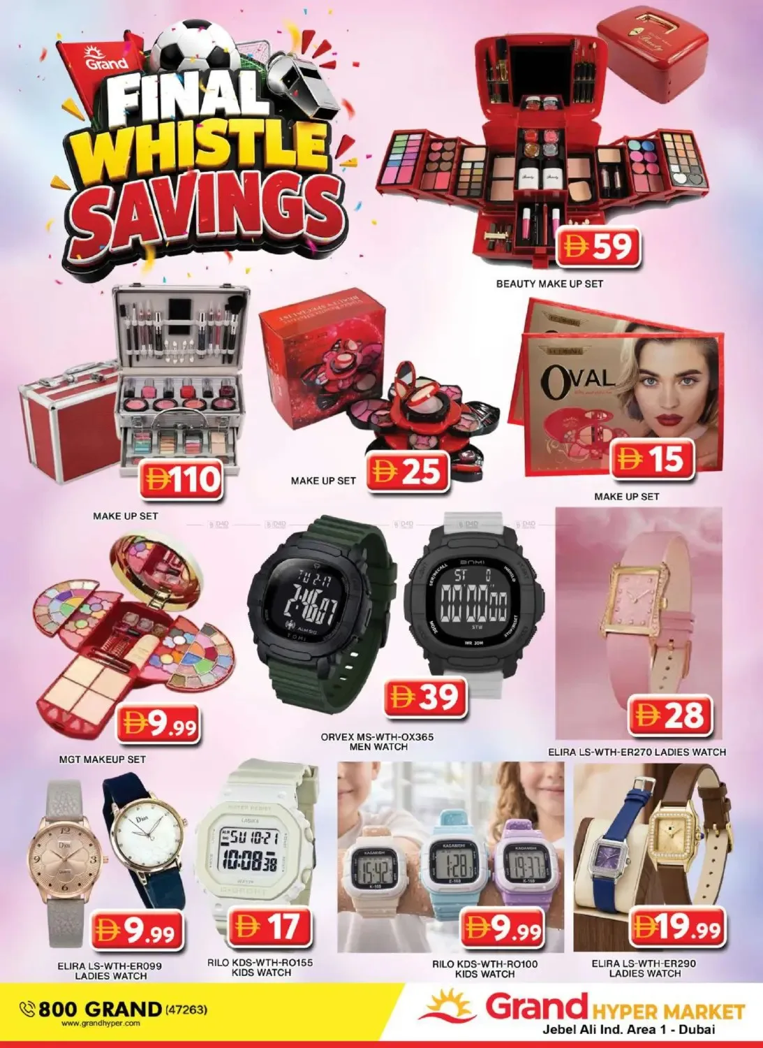 Weekend Deals - Grand Hypermarket Jebel Ali from Grand Hypermarket until 19th July - Grand Hypermarket UAE Offers & Promotions — page 14