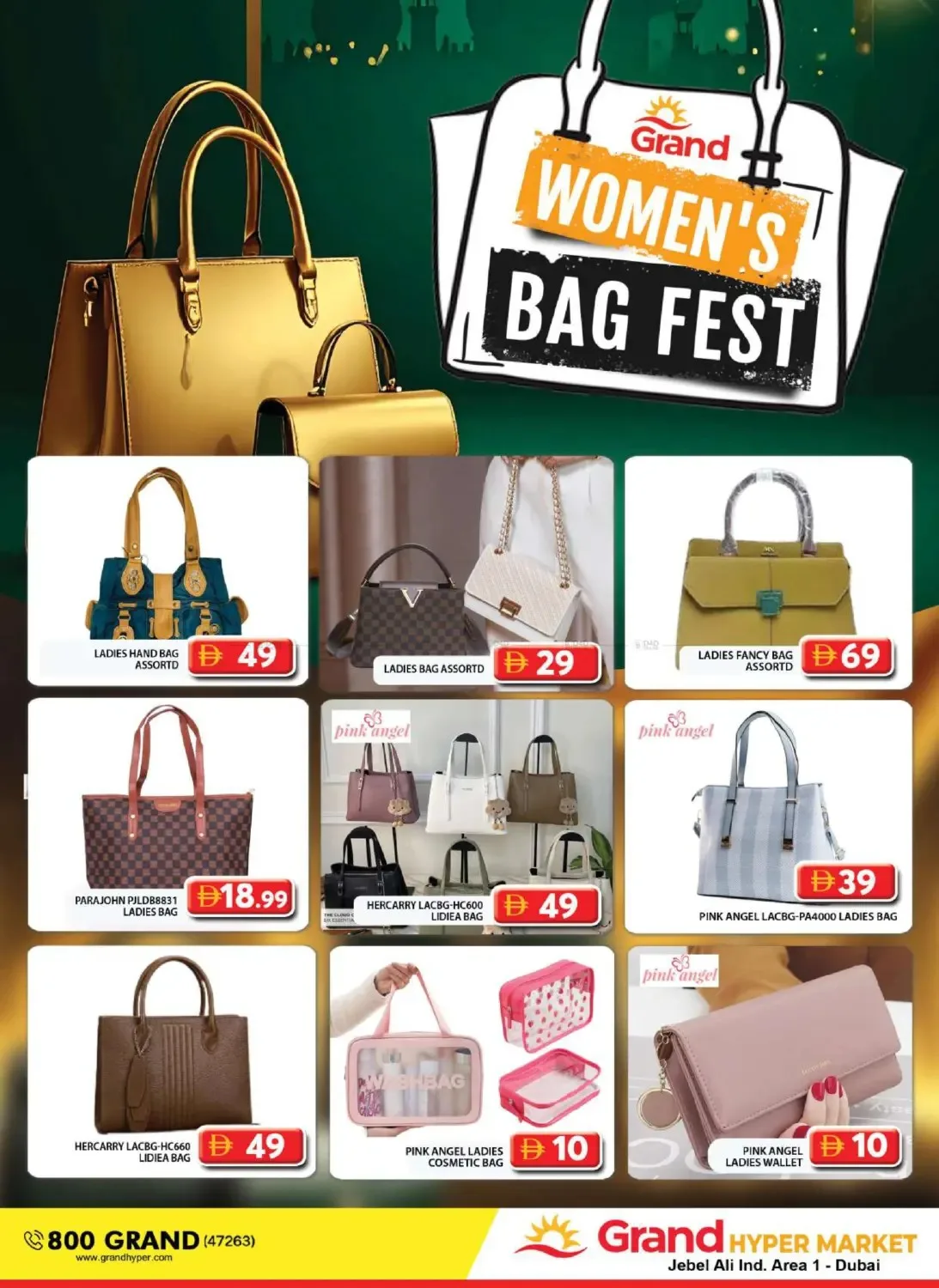 Weekend Deals - Grand Hypermarket Jebel Ali from Grand Hypermarket until 19th July - Grand Hypermarket UAE Offers & Promotions — page 15
