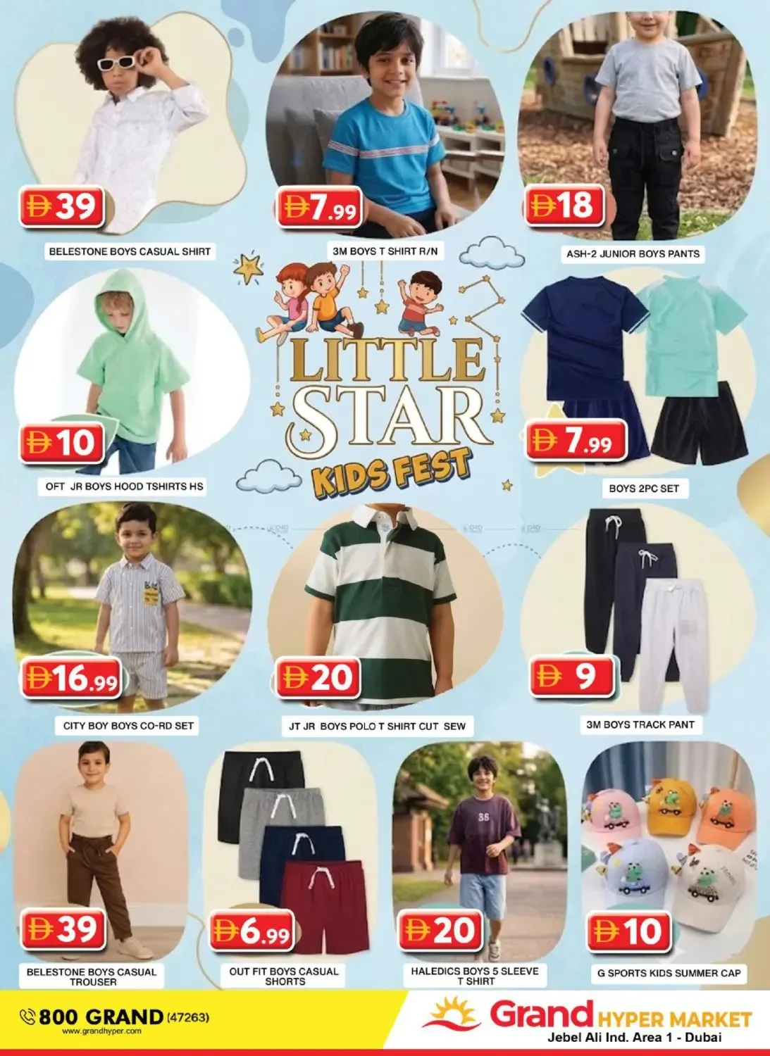 Weekend Deals - Grand Hypermarket Jebel Ali from Grand Hypermarket until 19th July - Grand Hypermarket UAE Offers & Promotions — page 16