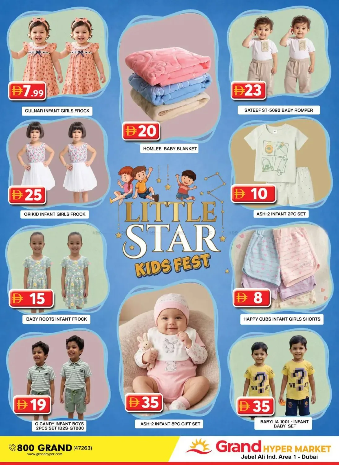Weekend Deals - Grand Hypermarket Jebel Ali from Grand Hypermarket until 19th July - Grand Hypermarket UAE Offers & Promotions — page 18