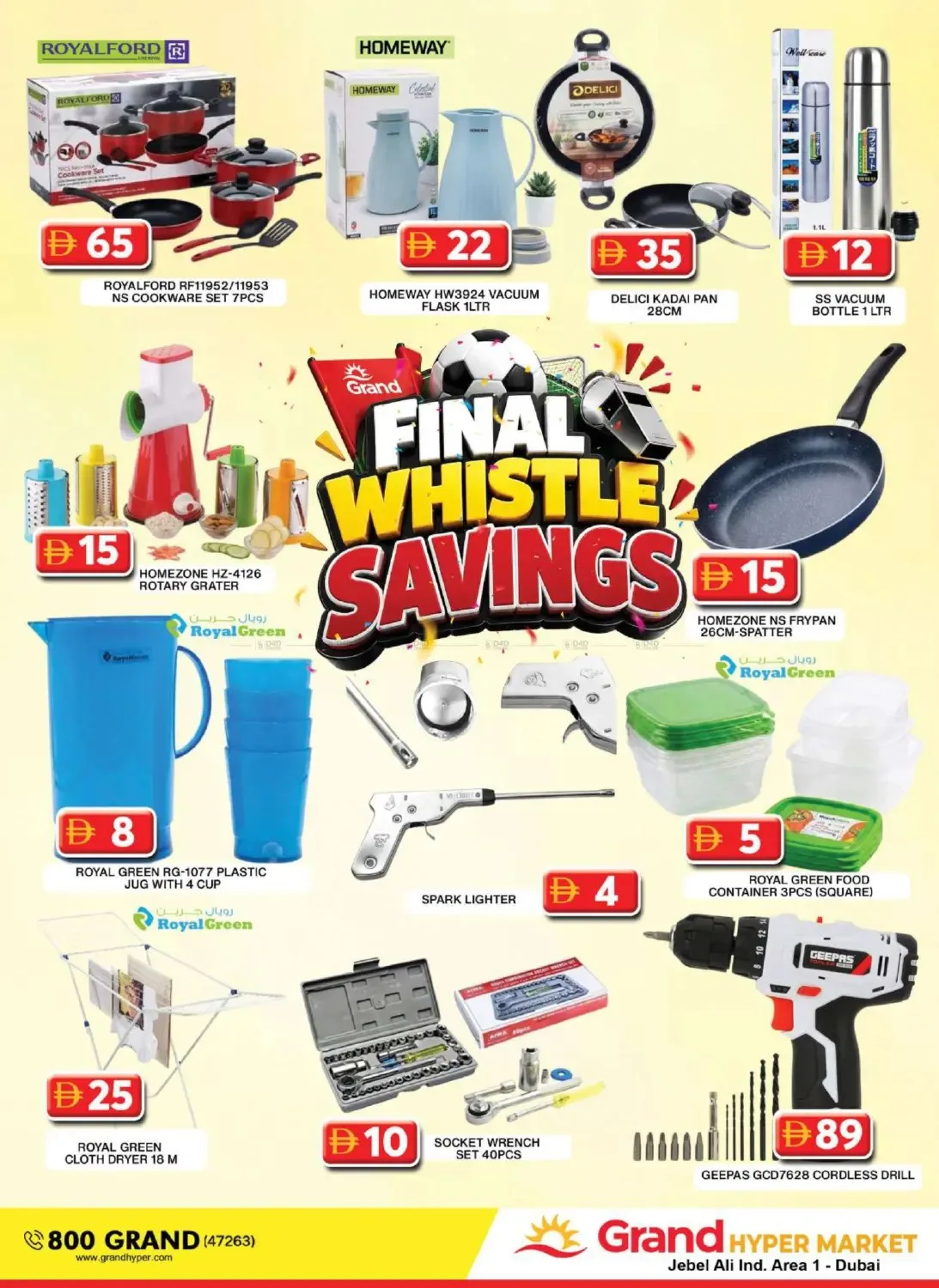Weekend Deals - Grand Hypermarket Jebel Ali from Grand Hypermarket until 19th July - Grand Hypermarket UAE Offers & Promotions — page 22