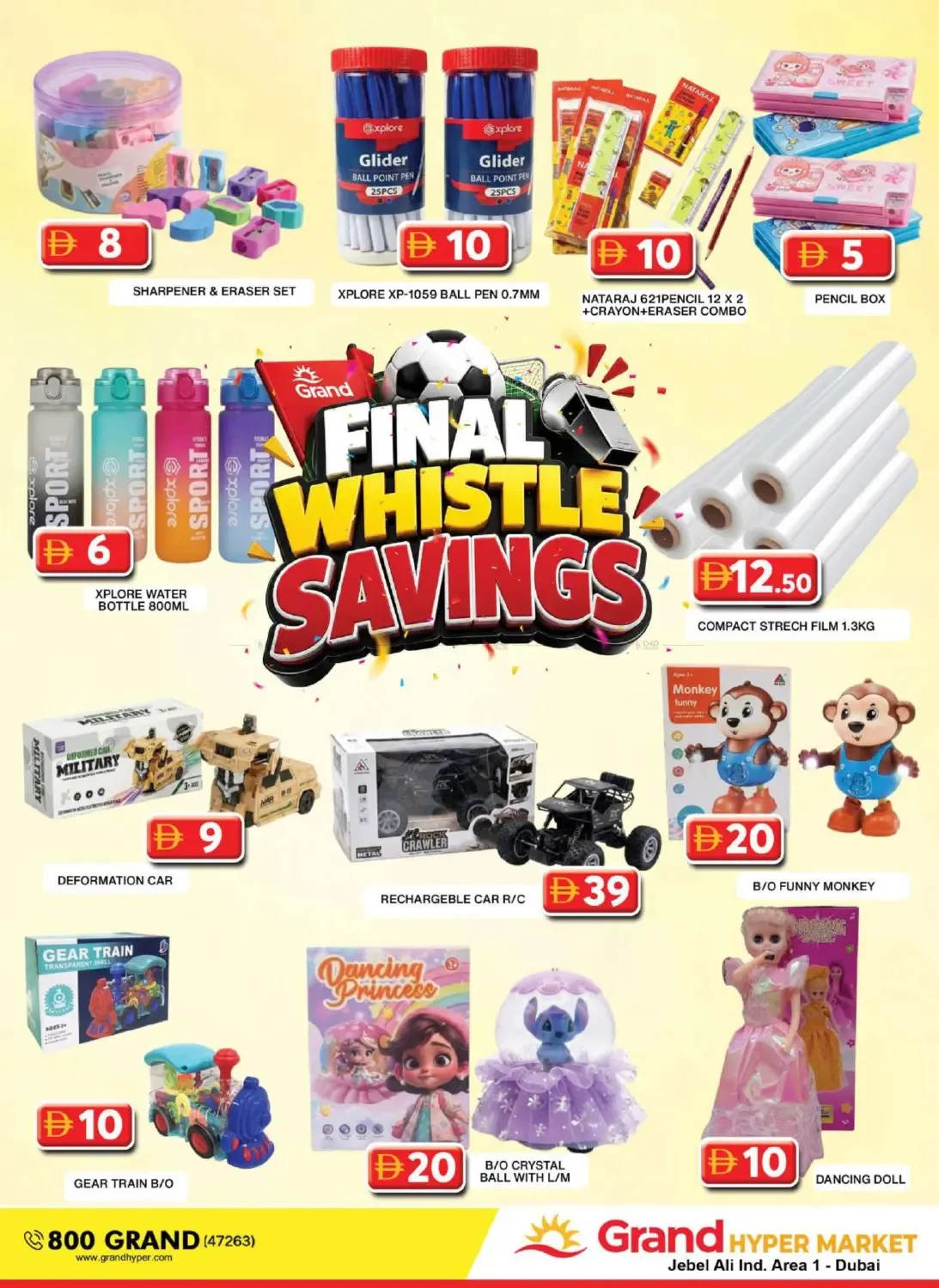 Weekend Deals - Grand Hypermarket Jebel Ali from Grand Hypermarket until 19th July - Grand Hypermarket UAE Offers & Promotions — page 23