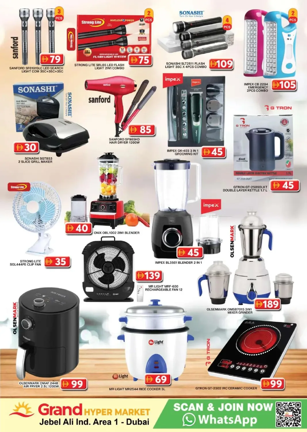 Weekend Deals - Grand Hypermarket Jebel Ali from Grand Hypermarket until 19th July - Grand Hypermarket UAE Offers & Promotions — page 27