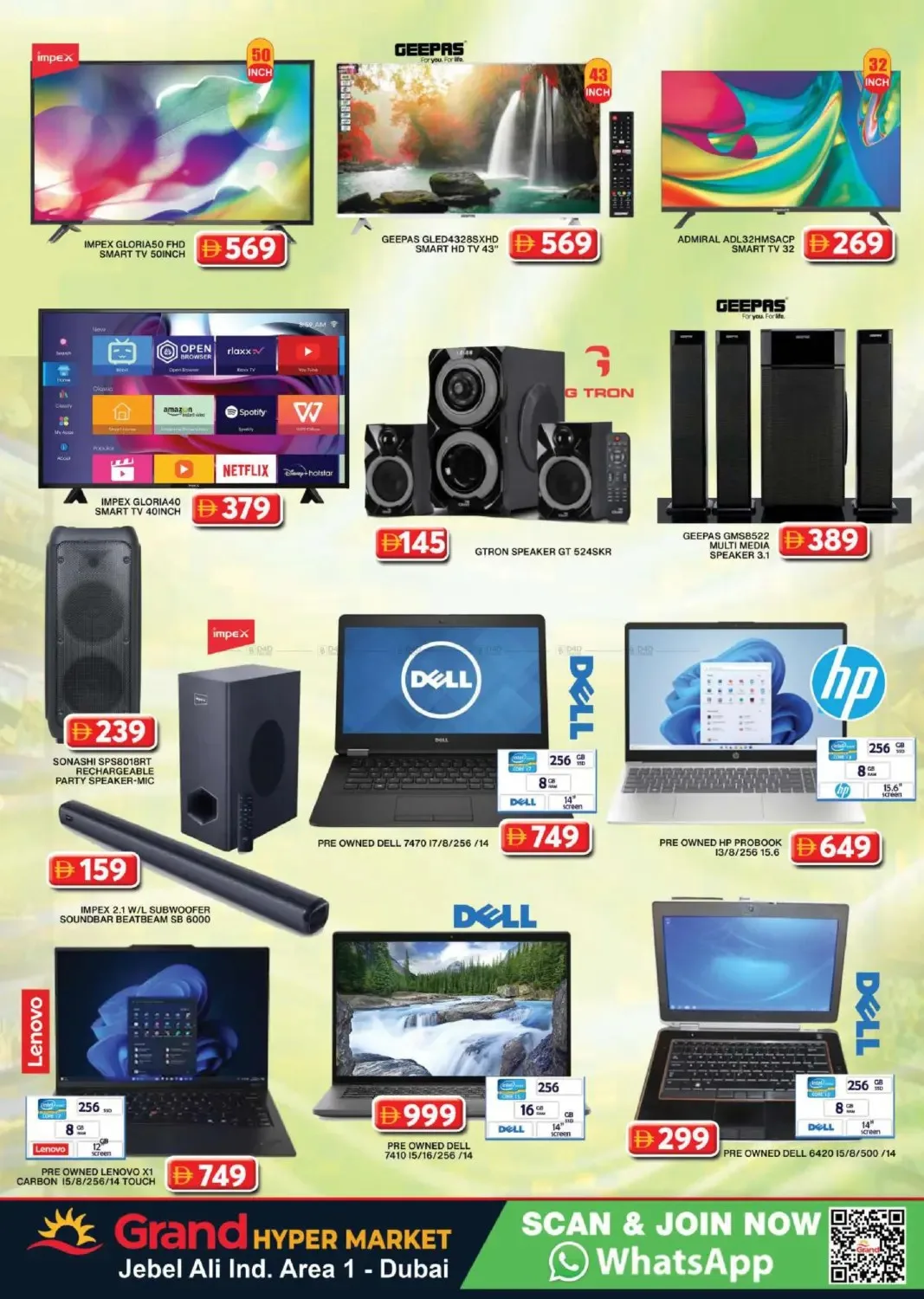 Weekend Deals - Grand Hypermarket Jebel Ali from Grand Hypermarket until 19th July - Grand Hypermarket UAE Offers & Promotions — page 28