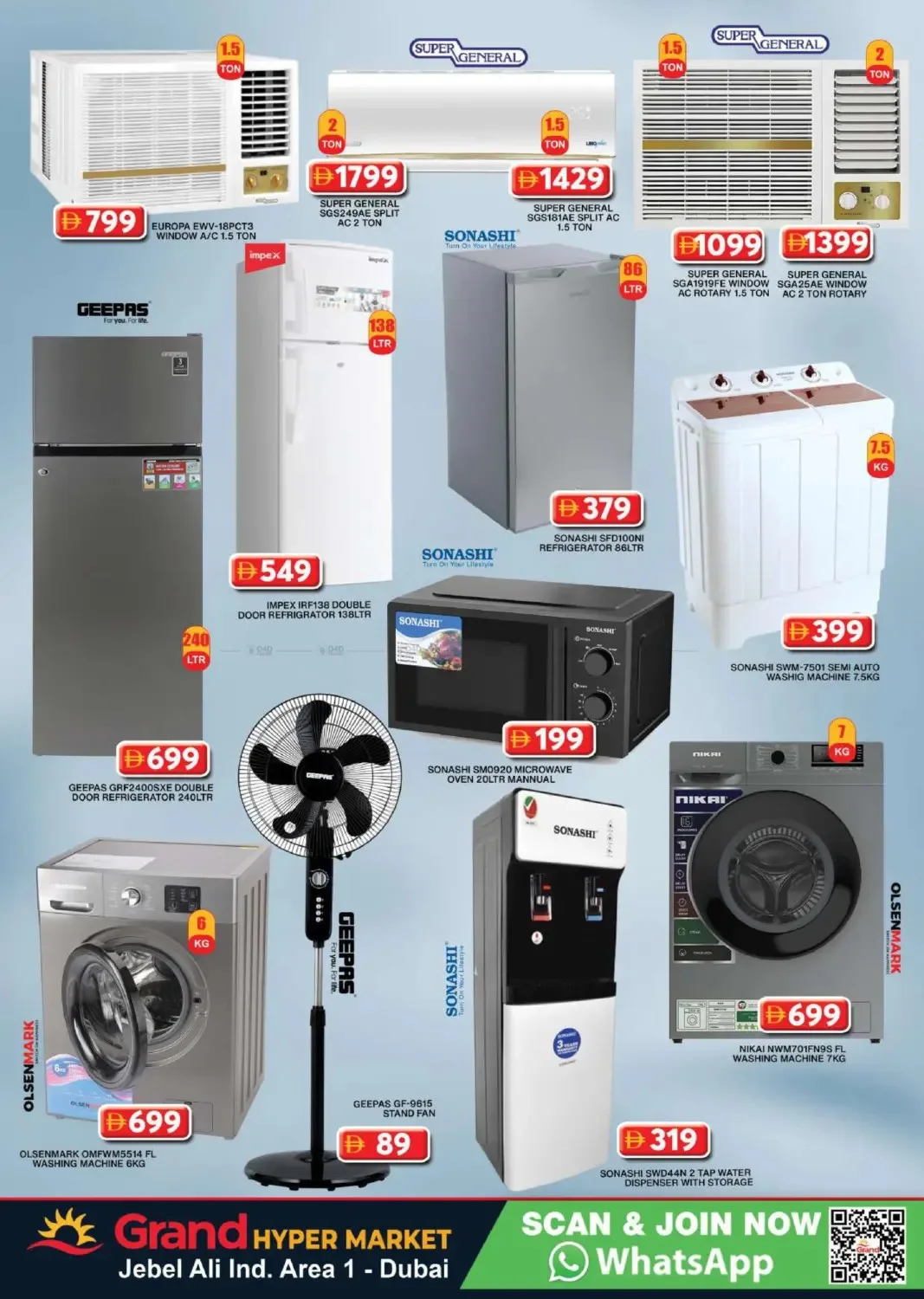 Weekend Deals - Grand Hypermarket Jebel Ali from Grand Hypermarket until 19th July - Grand Hypermarket UAE Offers & Promotions — page 29