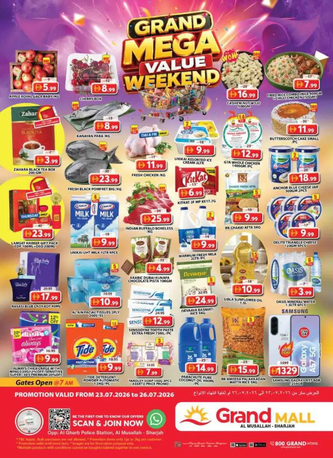 Weekend Deals - Grand Mall Sharjah from Grand Hypermarket until 26th July - Grand Hypermarket UAE Offers & Promotions catalogue cover
