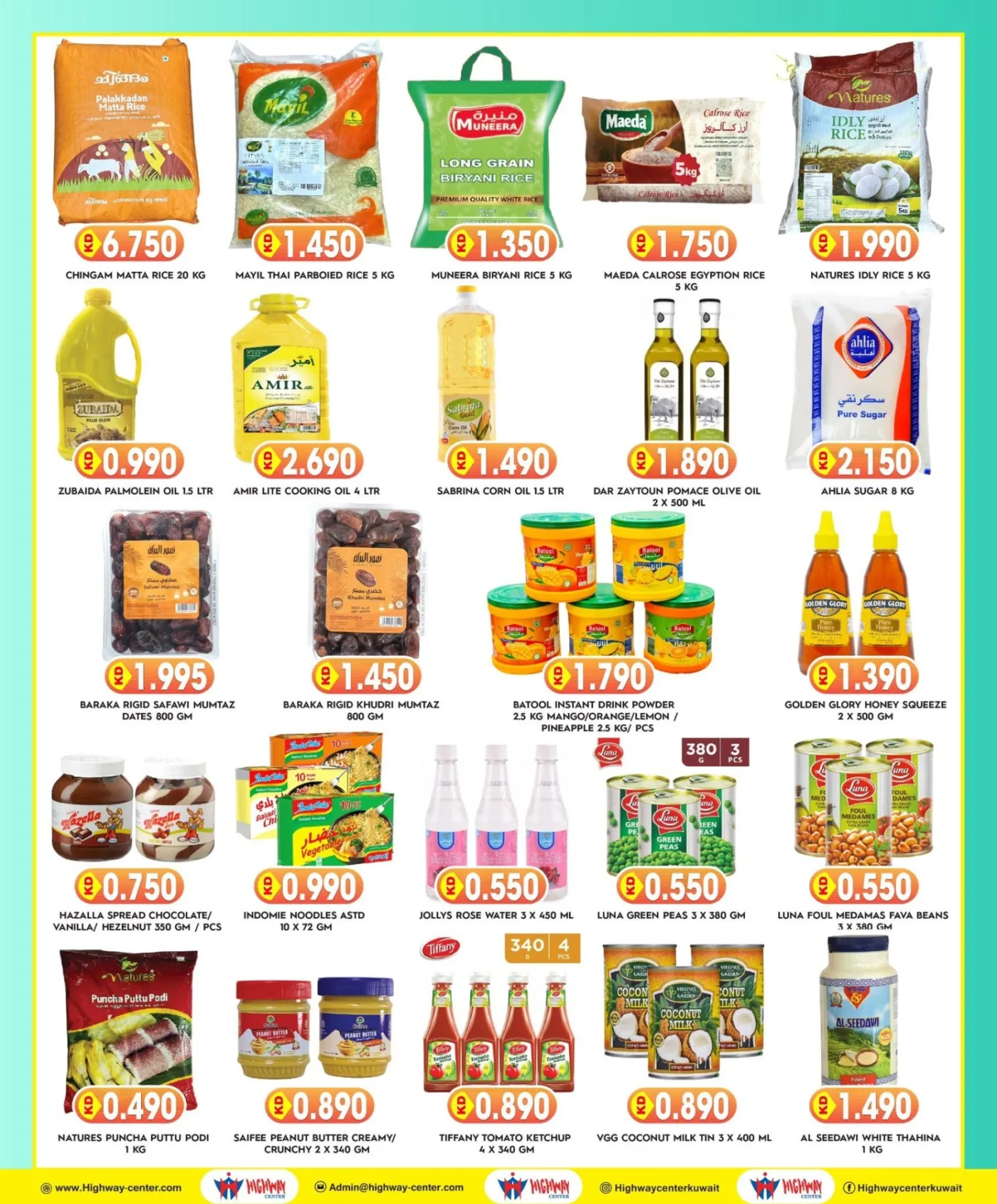 BIG DEALS from Highway Center until 30th June - Highway Center Kuwait Offers & Promotions — page 2
