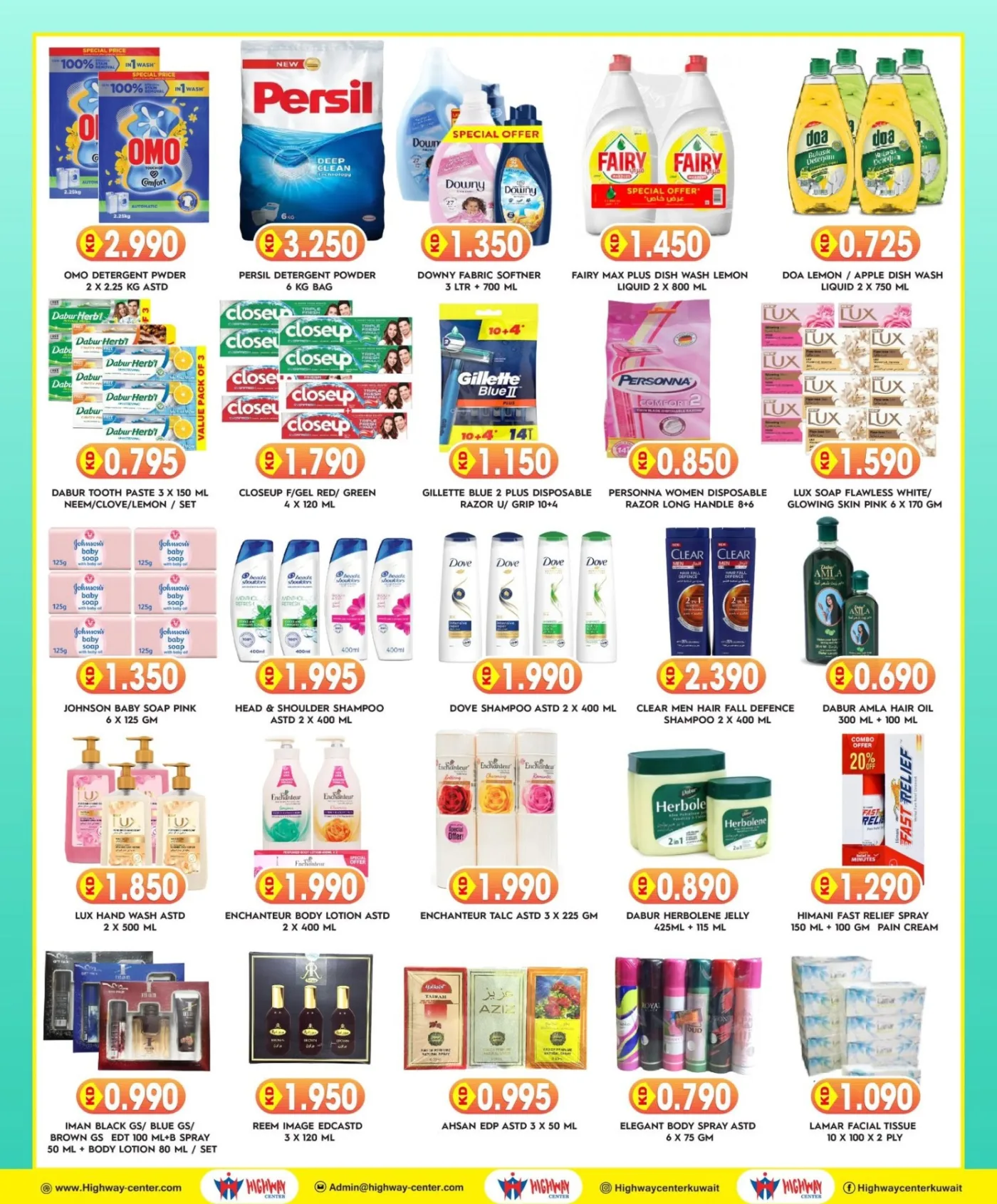 BIG DEALS from Highway Center until 30th June - Highway Center Kuwait Offers & Promotions — page 5