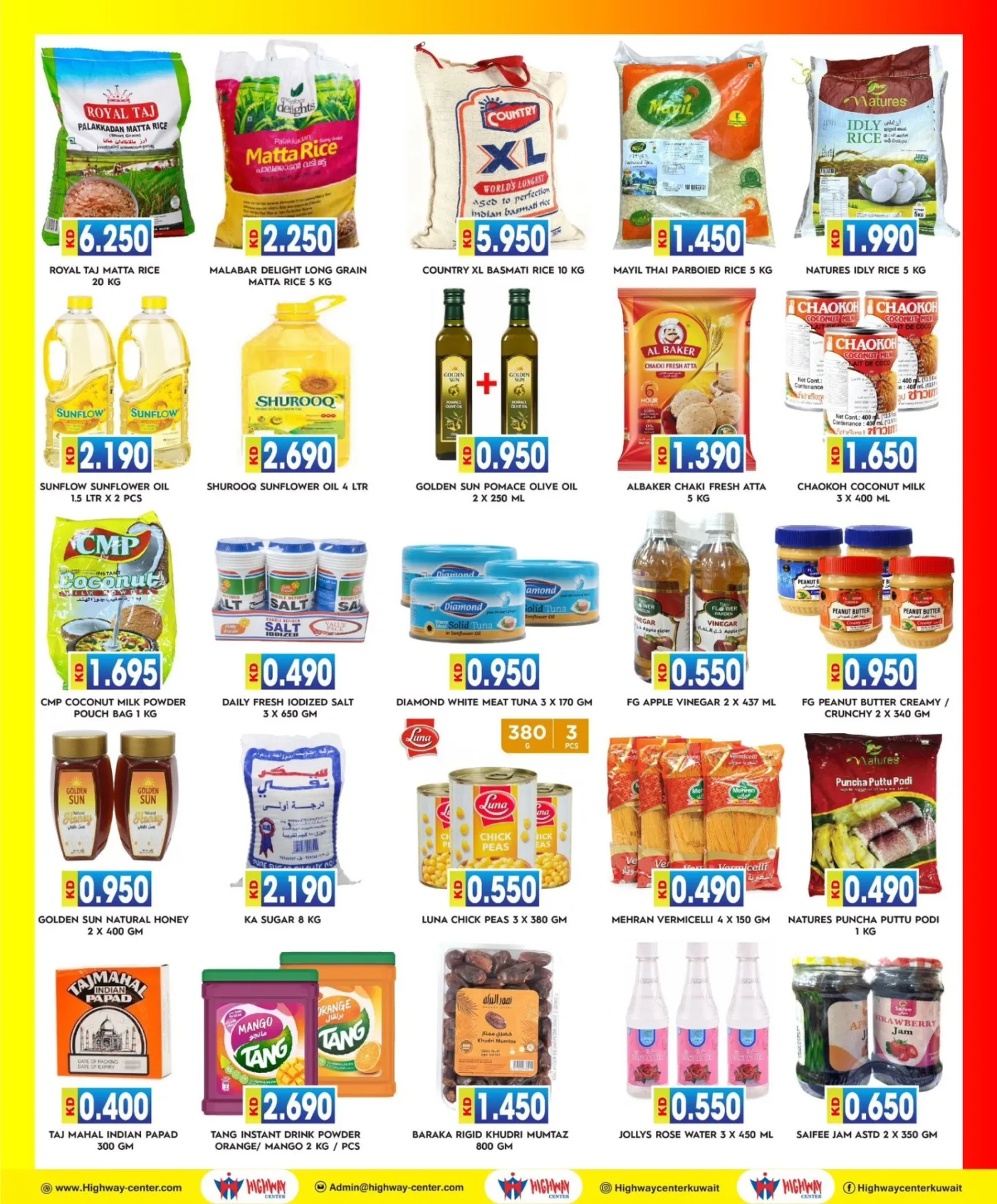 CRAZY SAVINGS from Highway Center until 23rd June - Highway Center Kuwait Offers & Promotions — page 2