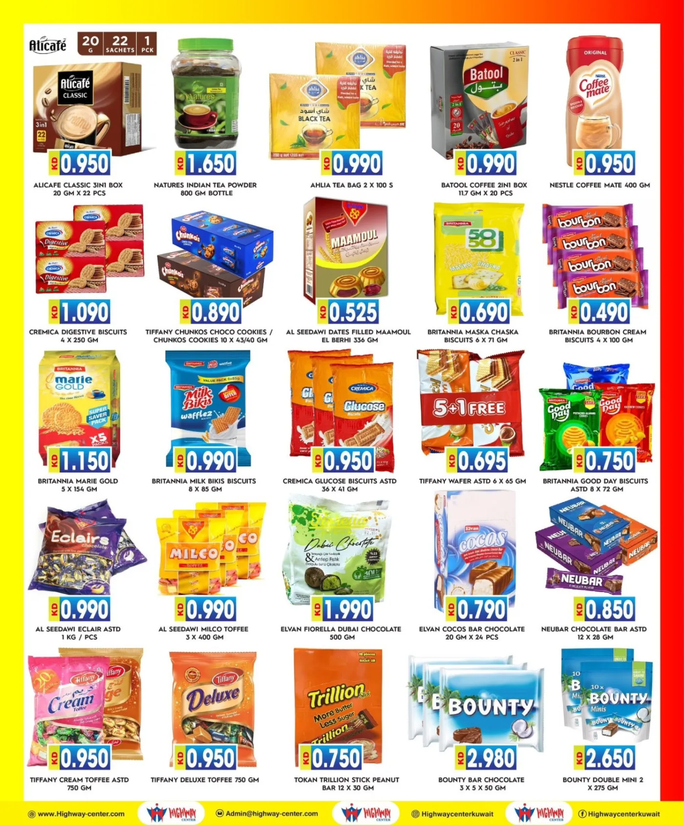 CRAZY SAVINGS from Highway Center until 23rd June - Highway Center Kuwait Offers & Promotions — page 3