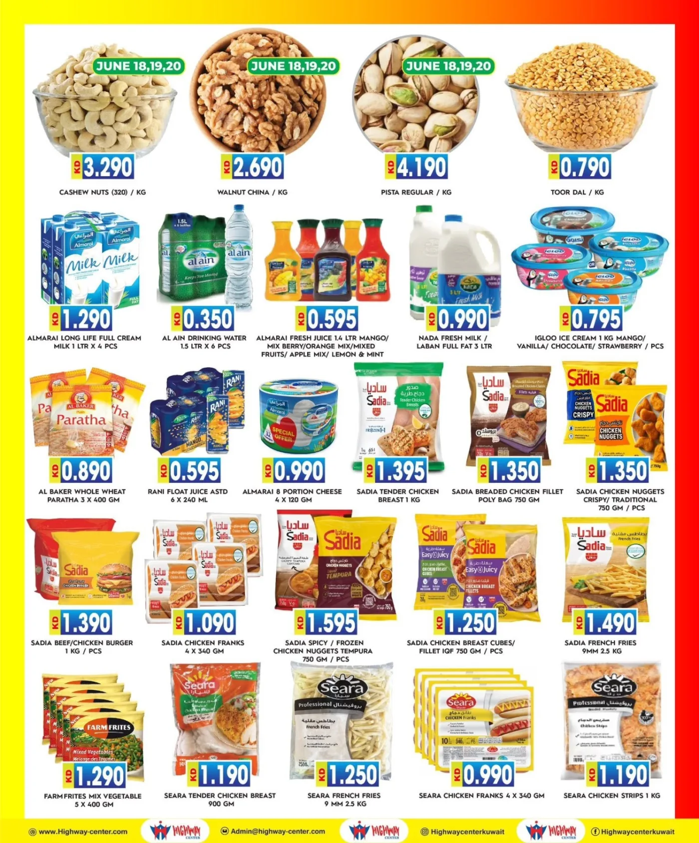 CRAZY SAVINGS from Highway Center until 23rd June - Highway Center Kuwait Offers & Promotions — page 4