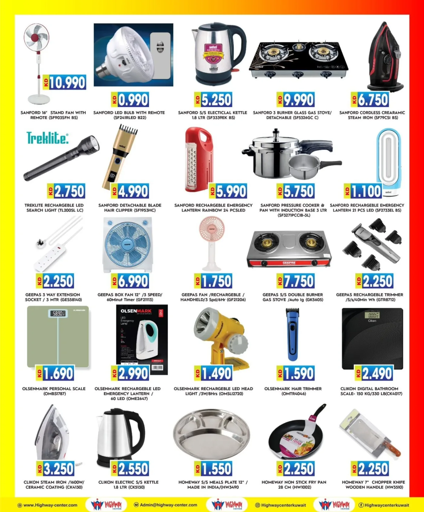 CRAZY SAVINGS from Highway Center until 23rd June - Highway Center Kuwait Offers & Promotions — page 6