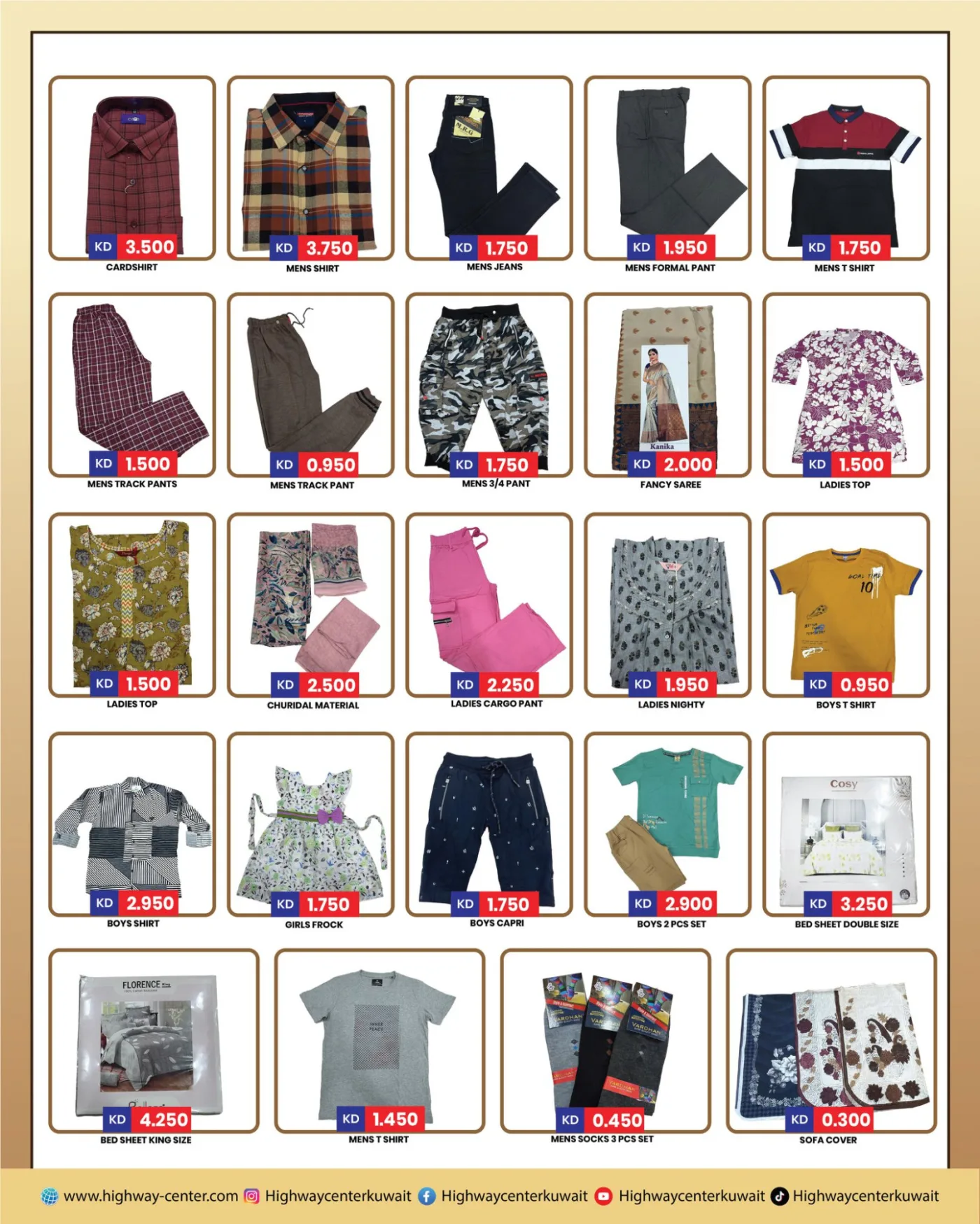 Eid Al-Adha Mubarak from Highway Center until 2nd June - Highway Center Kuwait Offers & Promotions — page 7