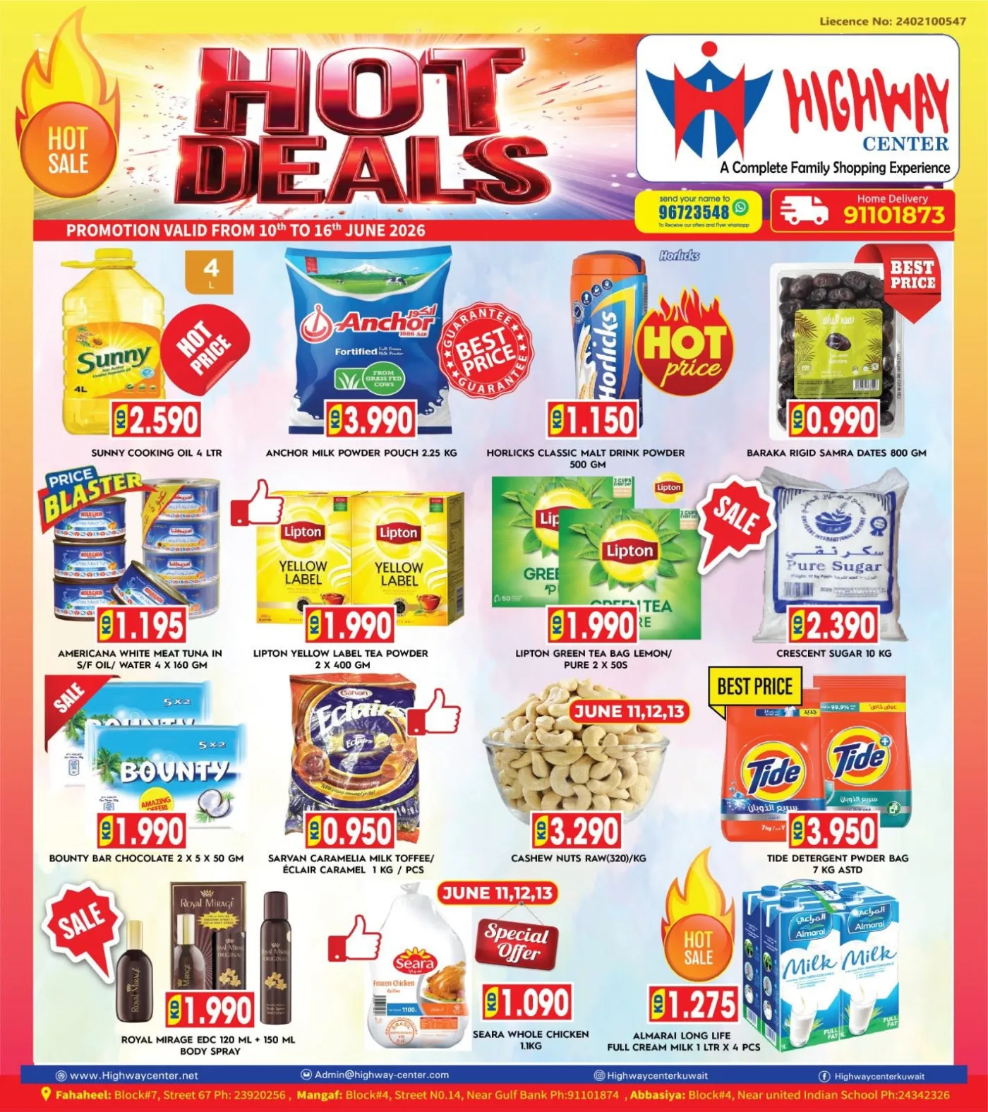 Hot Deals from Highway Center until 16th June - Highway Center Kuwait Offers & Promotions catalogue cover