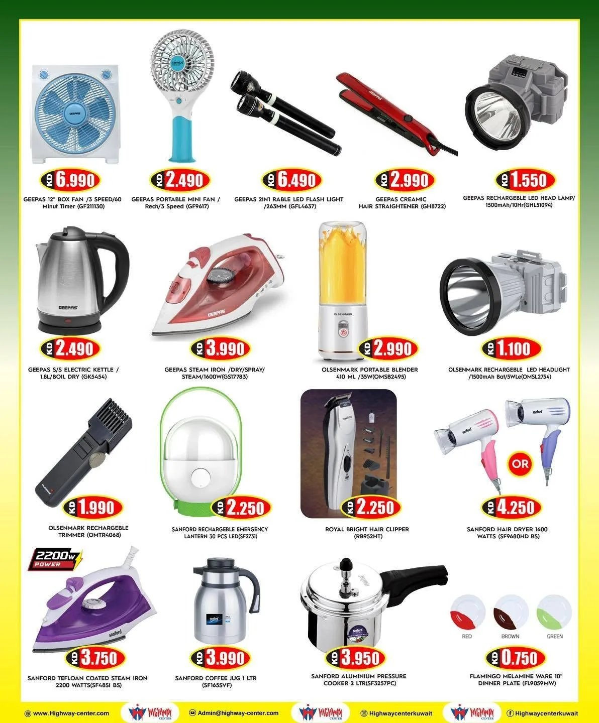 MONTH END SUPER SALE from Highway Center until 4th August - Highway Center Kuwait Offers & Promotions — page 6