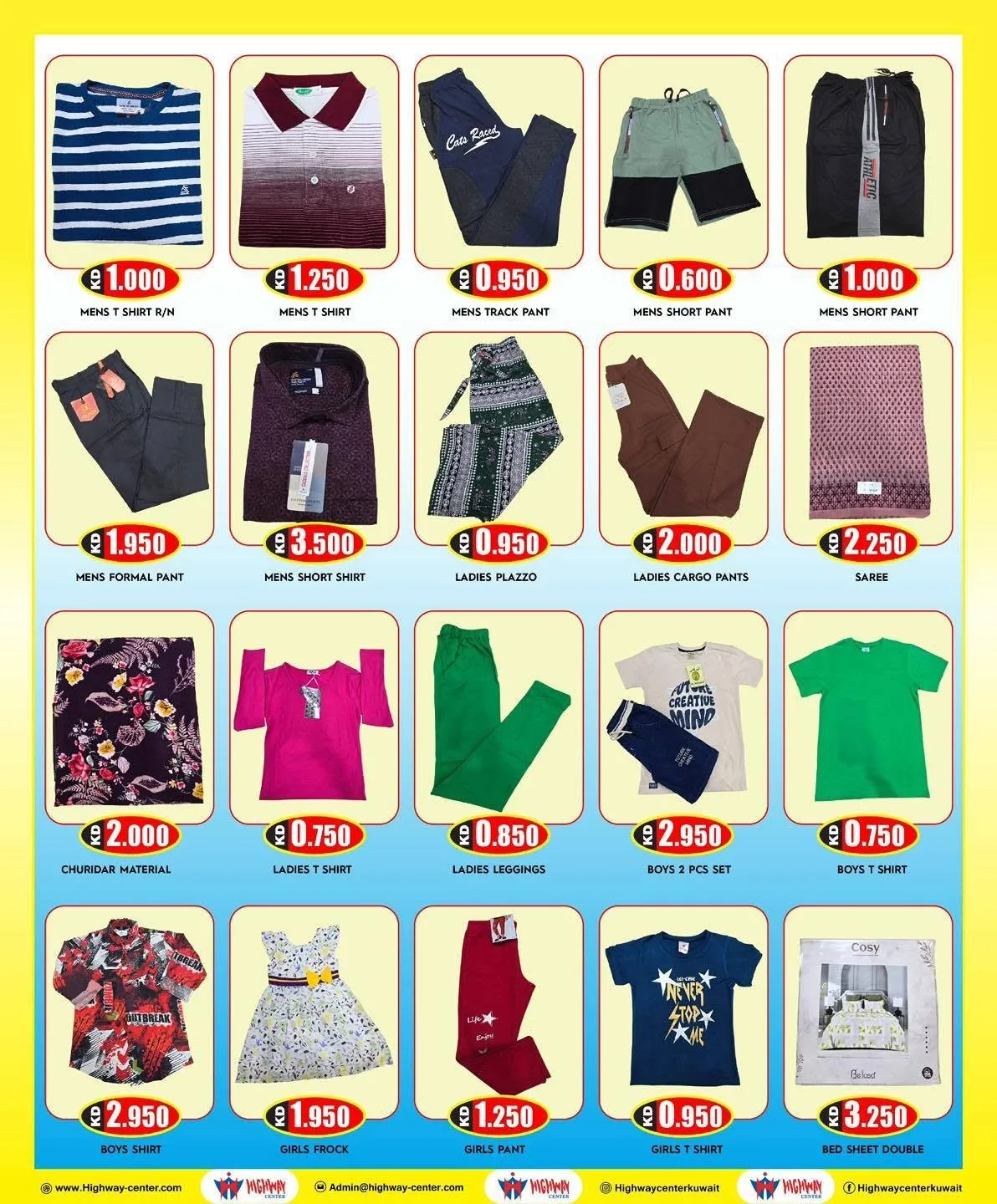 MONTH END SUPER SALE from Highway Center until 4th August - Highway Center Kuwait Offers & Promotions — page 7