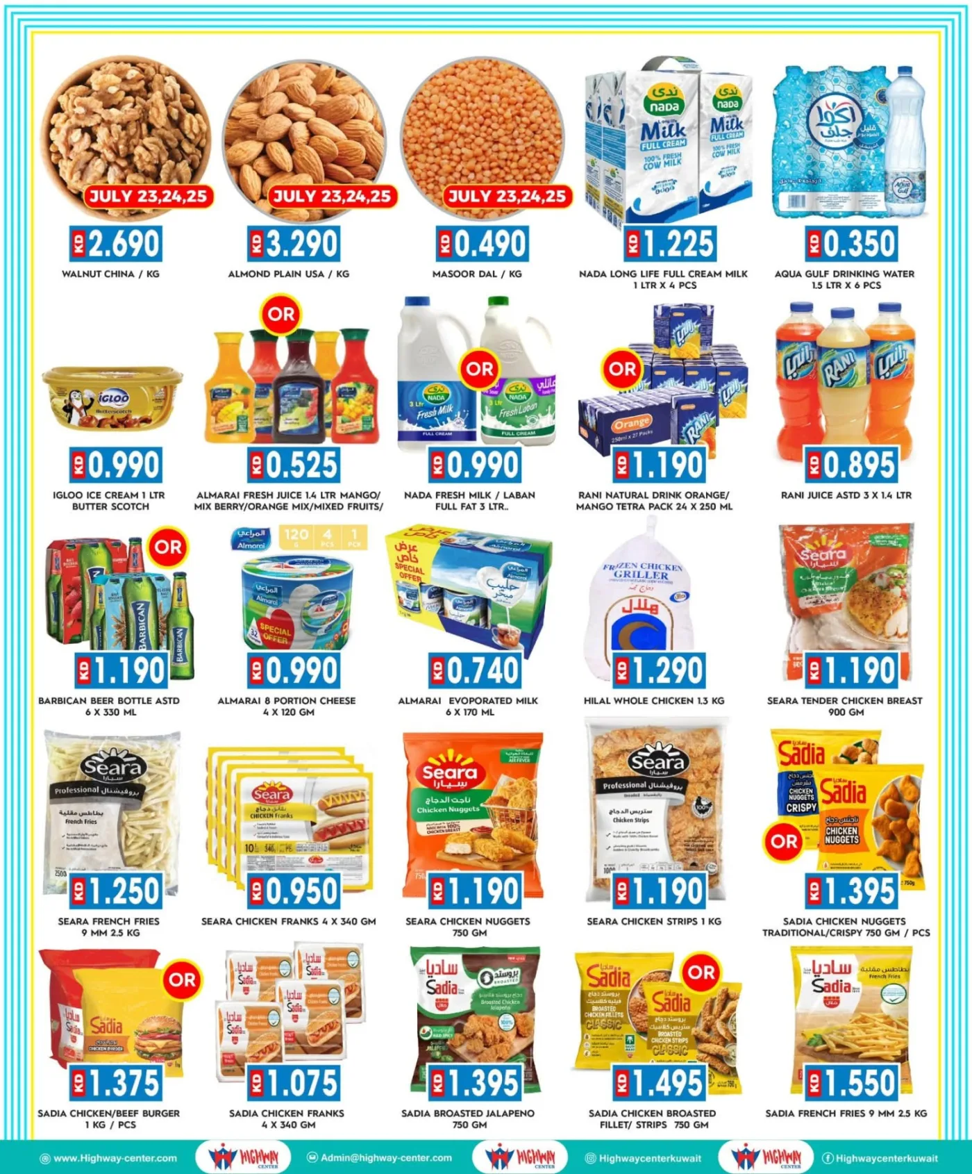 SUMMER BLAST from Highway Center until 28th July - Highway Center Kuwait Offers & Promotions — page 4