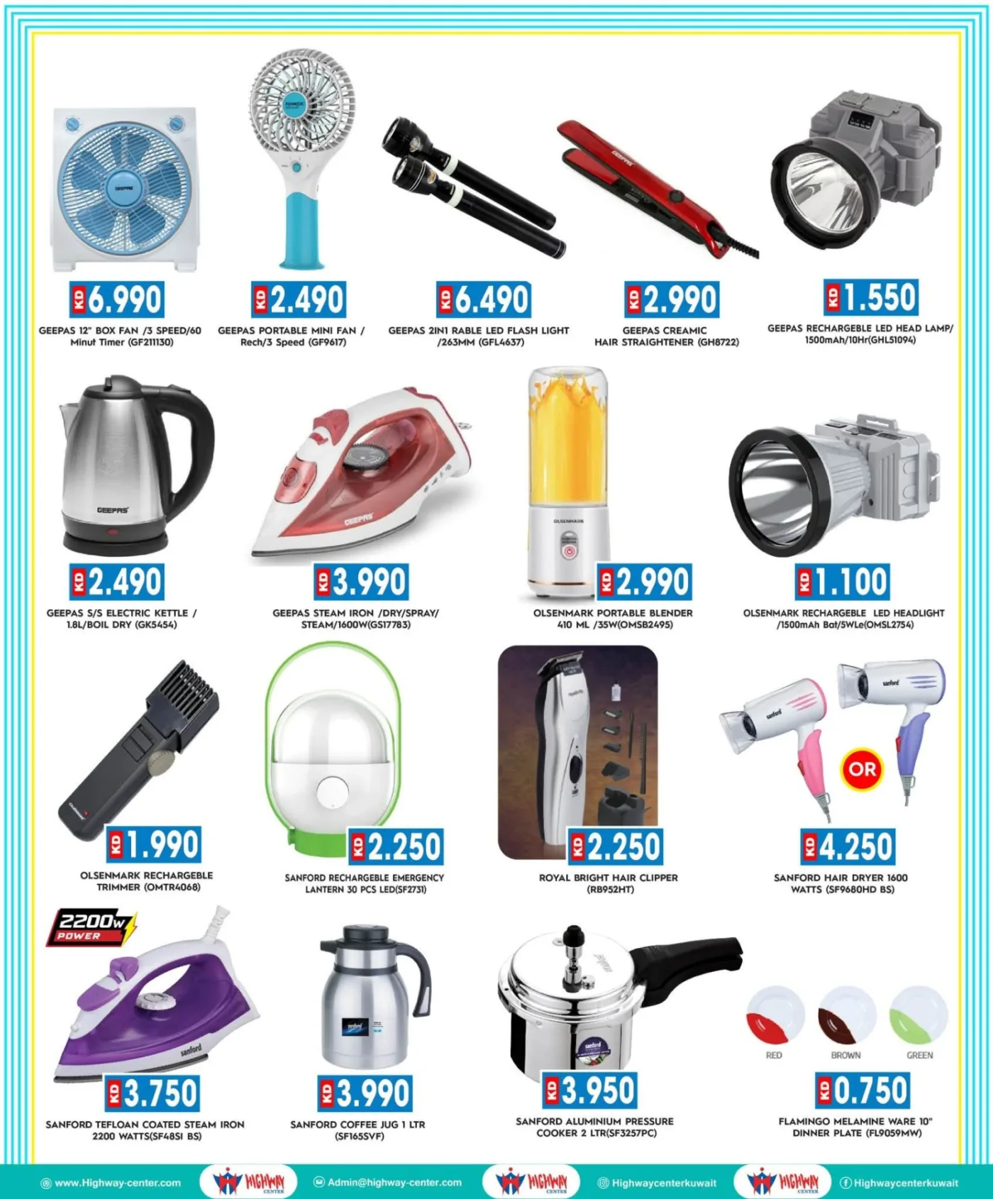 SUMMER BLAST from Highway Center until 28th July - Highway Center Kuwait Offers & Promotions — page 6