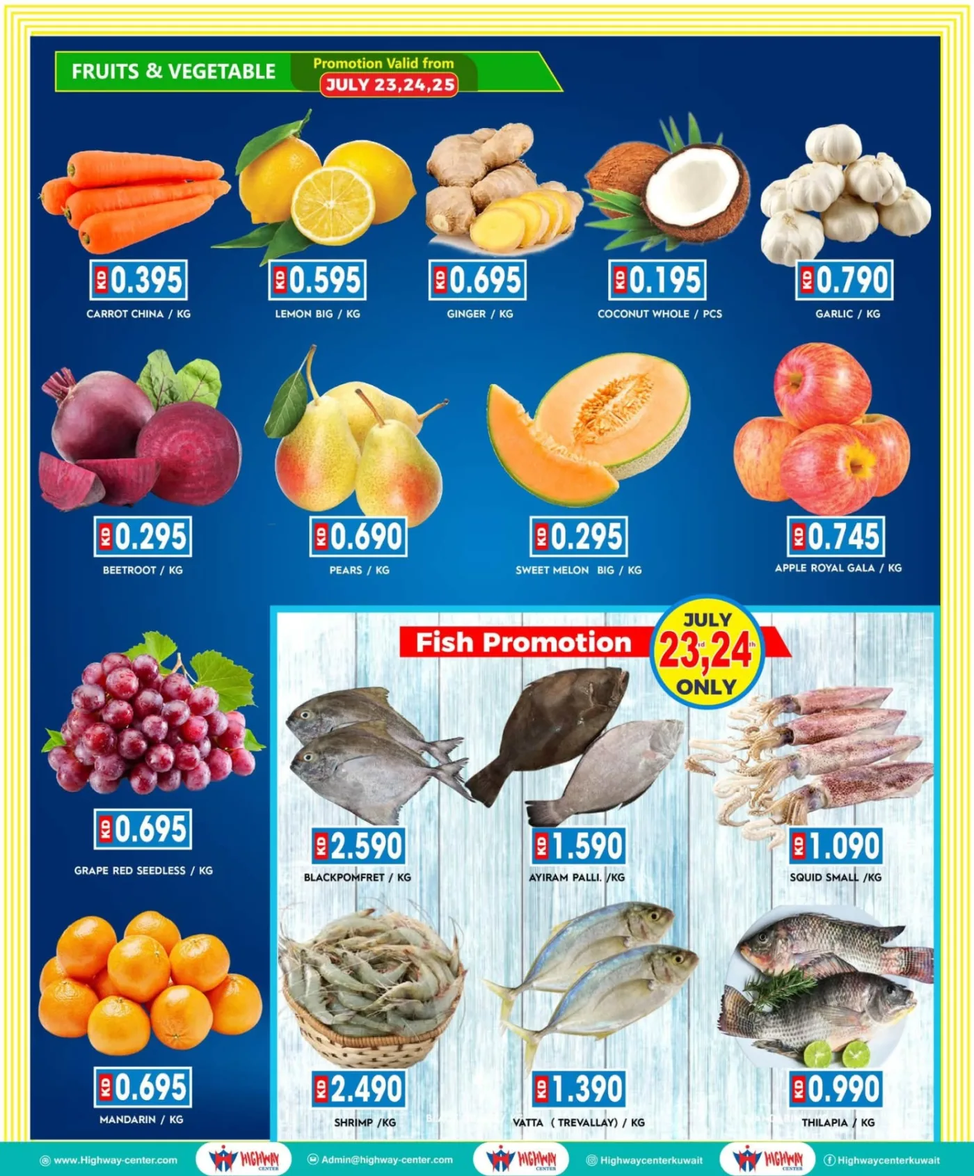 SUMMER BLAST from Highway Center until 28th July - Highway Center Kuwait Offers & Promotions — page 8
