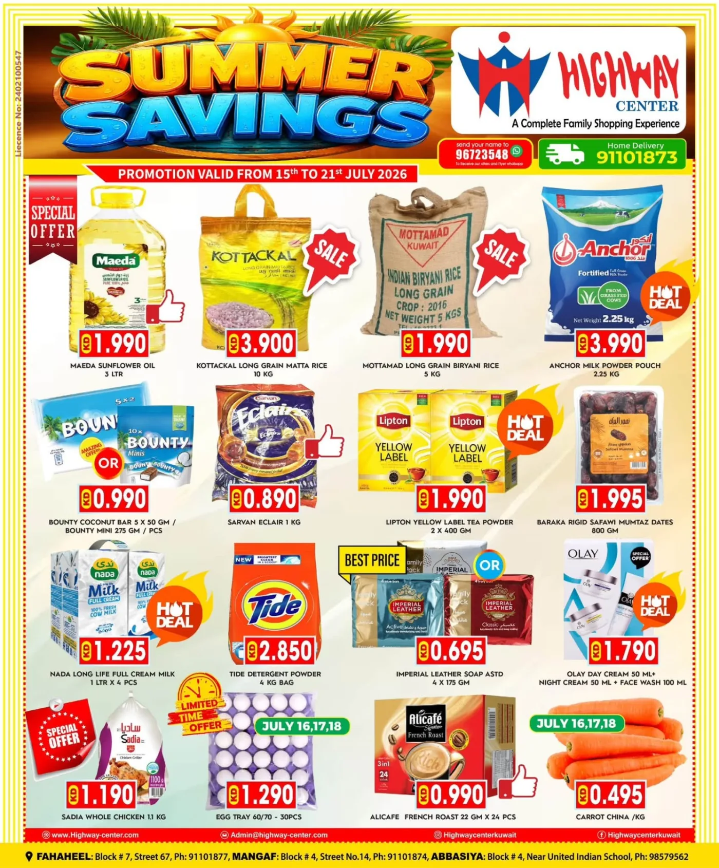 SUMMER SAVINGS from Highway Center until 21st July - Highway Center Kuwait Offers & Promotions catalogue cover