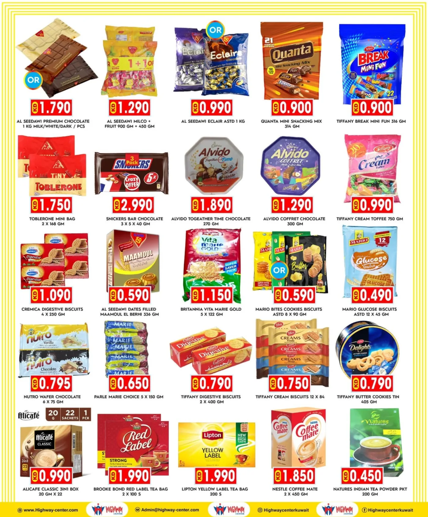 SUMMER SAVINGS from Highway Center until 21st July - Highway Center Kuwait Offers & Promotions — page 3