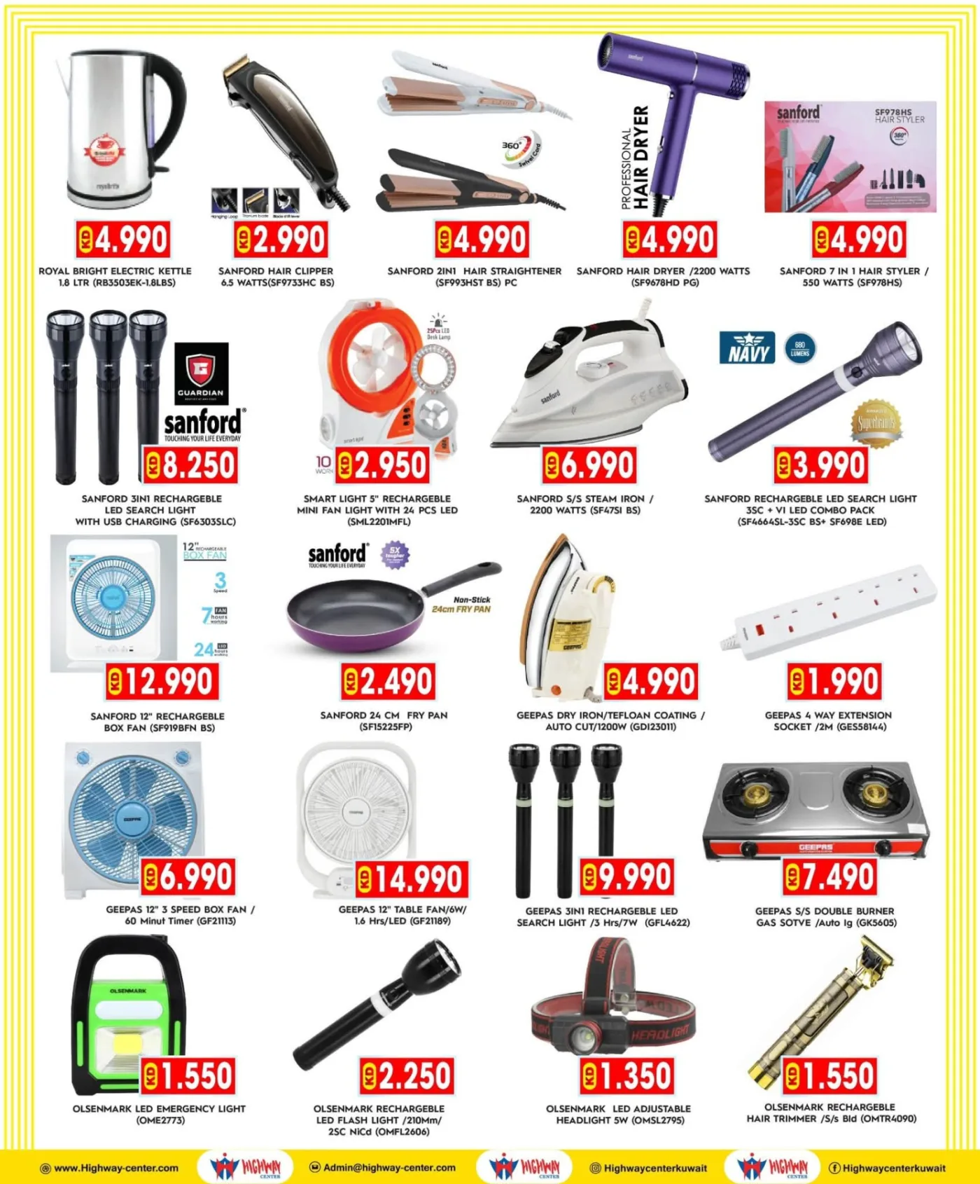 SUMMER SAVINGS from Highway Center until 21st July - Highway Center Kuwait Offers & Promotions — page 6