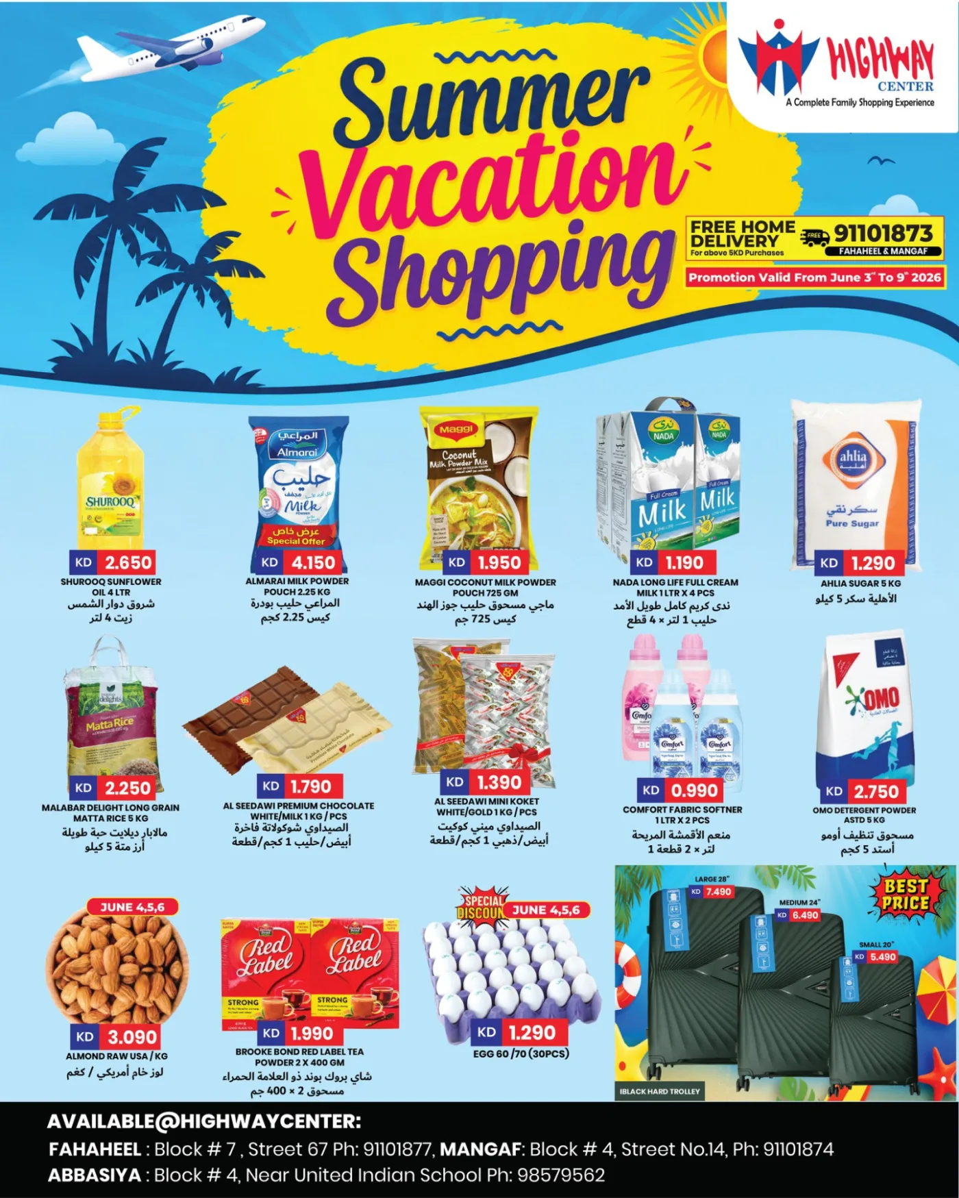 SUMMER VACATION SHOPPING from Highway Center until 9th June - Highway Center Kuwait Offers & Promotions catalogue cover