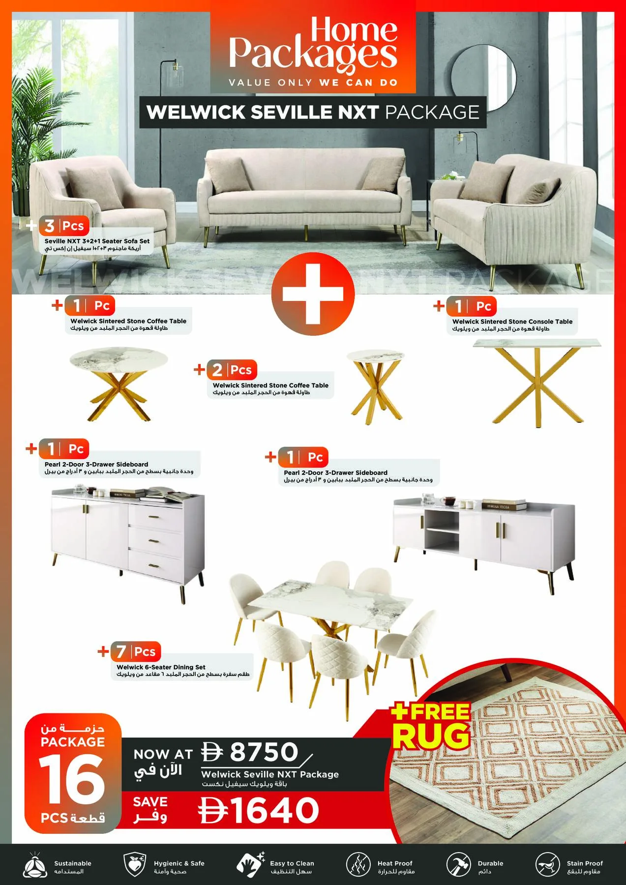 Home Packages from Home Box until 31st August - Home Box UAE Offers & Promotions — page 5