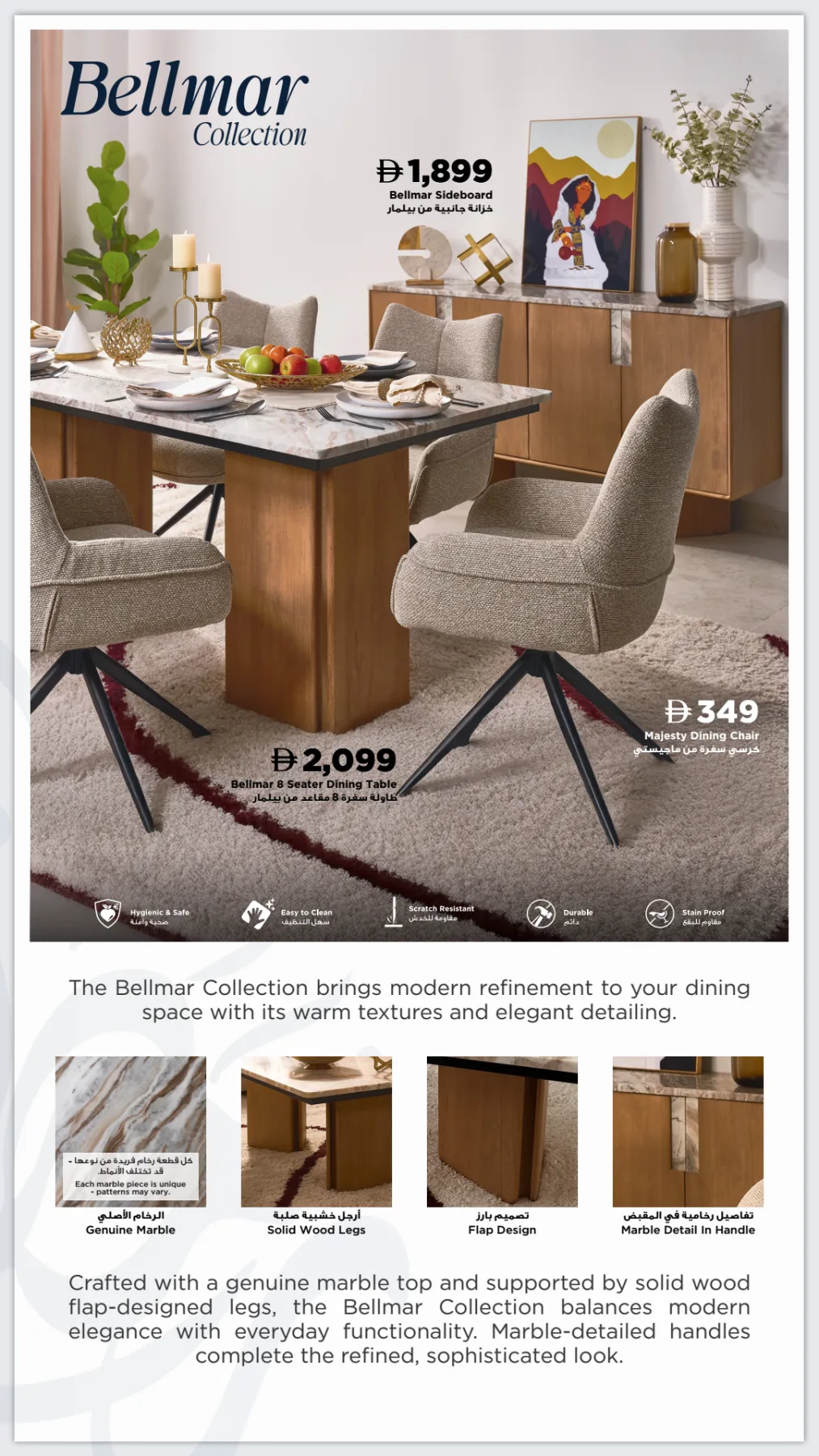 Ramadan Sale from Home Box until 3rd March - Home Box UAE Offers & Promotions — page 6