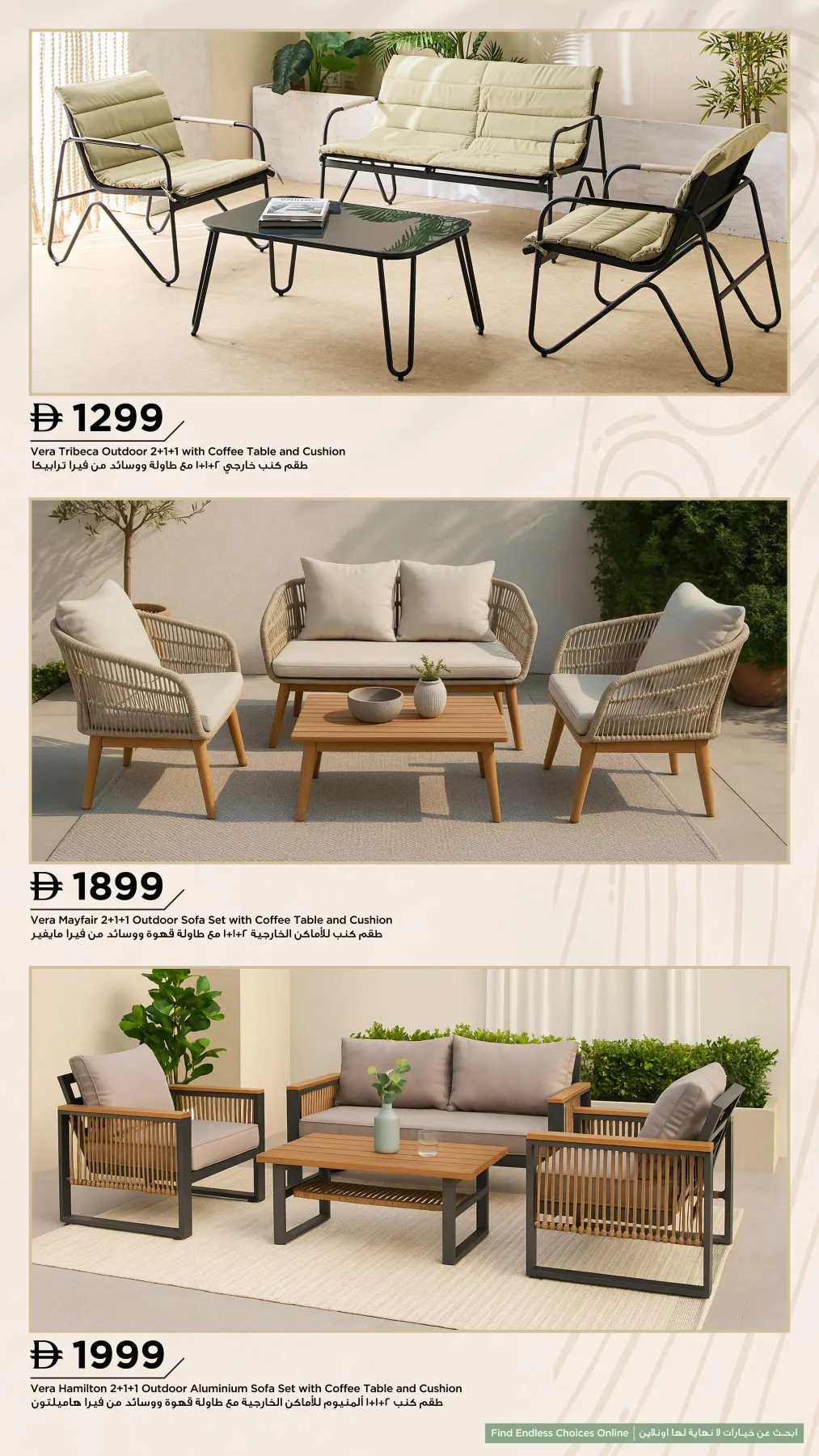 VERA Collection from Home Box until 31st October - Home Box UAE Offers & Promotions — page 5