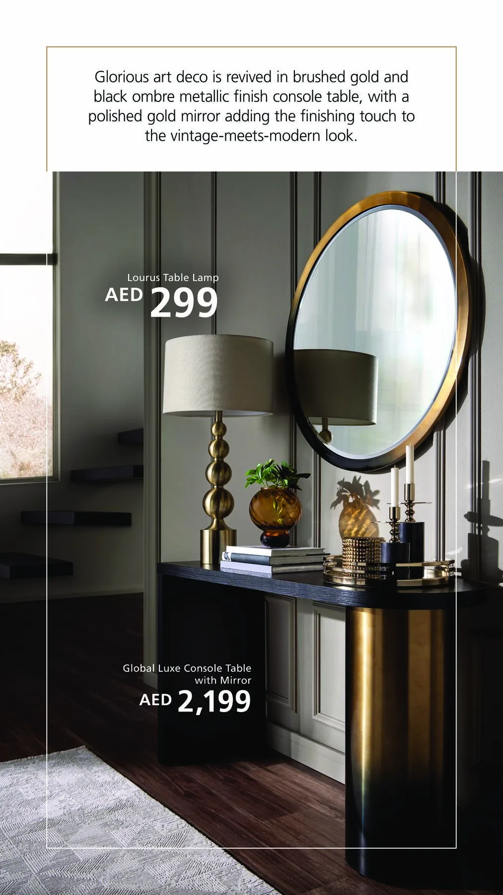 Hosting Offers - Global Luxe Collection from Home Centre until 31st December - Home Centre UAE Offers & Promotions — page 6