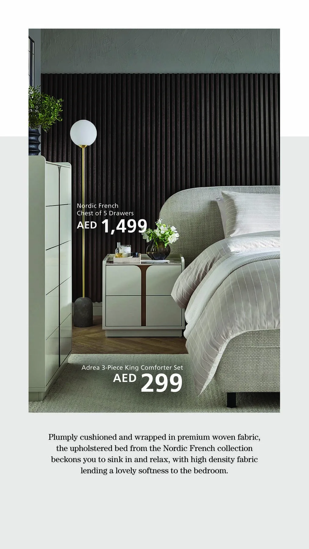 Hosting Offers - Nordic French Collection from Home Centre until 31st December - Home Centre UAE Offers & Promotions — page 11