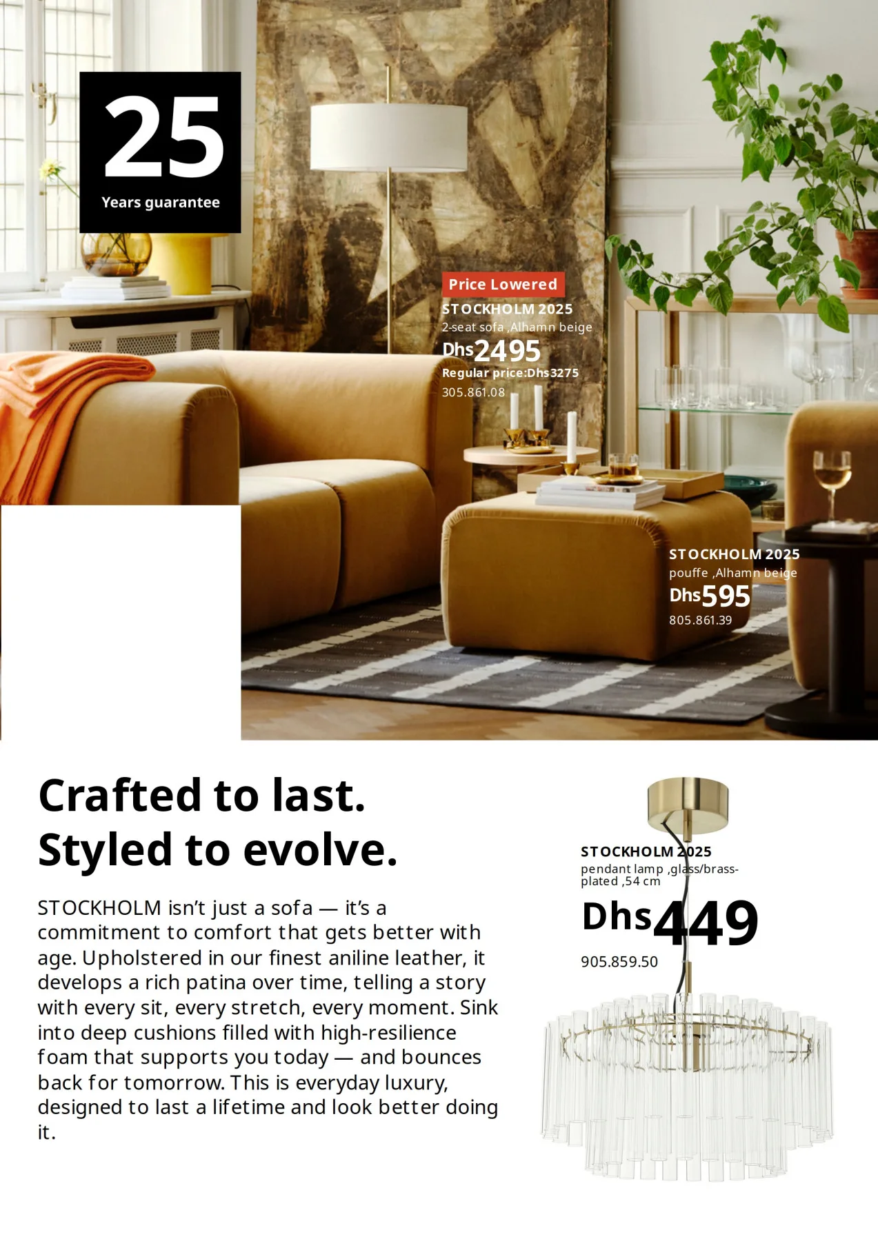 Living Room Offers from IKEA until 30th June - IKEA UAE Offers & Promotions — page 12